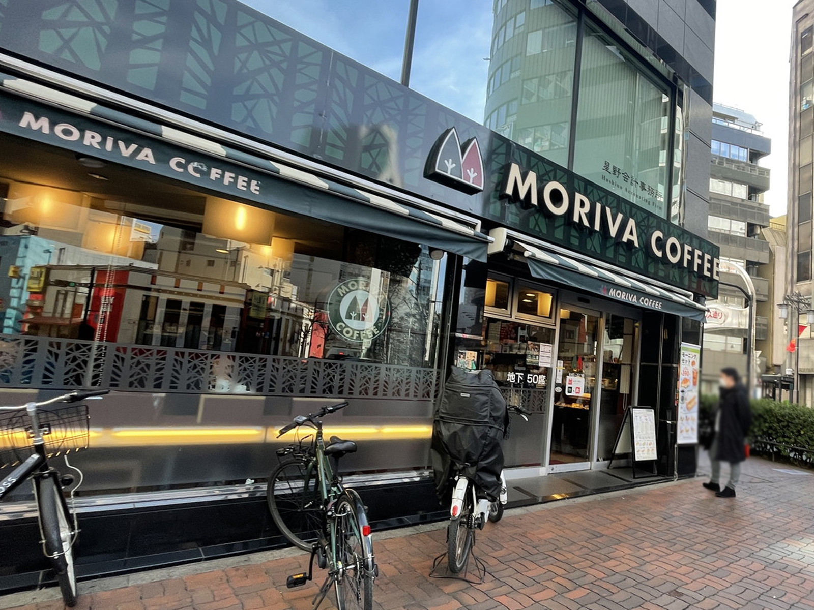 徒歩2分のモリバコーヒー池袋カフェ店