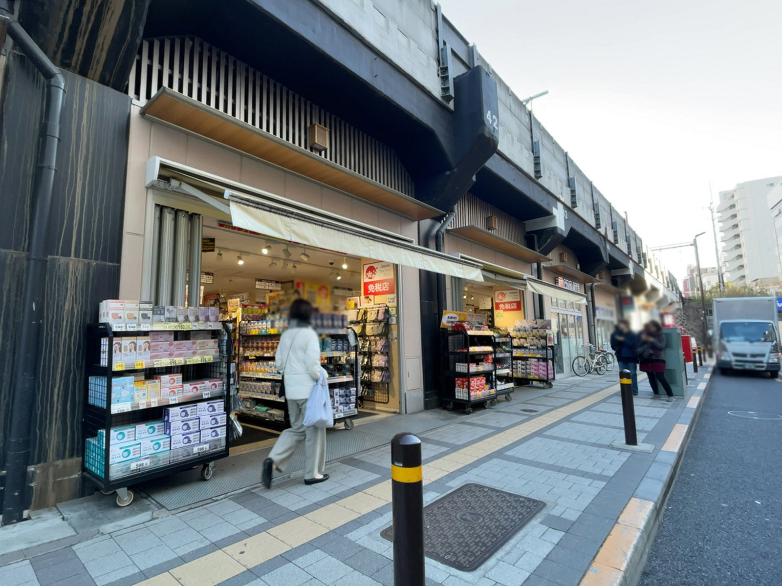 徒歩3分のクリエイトS・D JR両国駅東口店