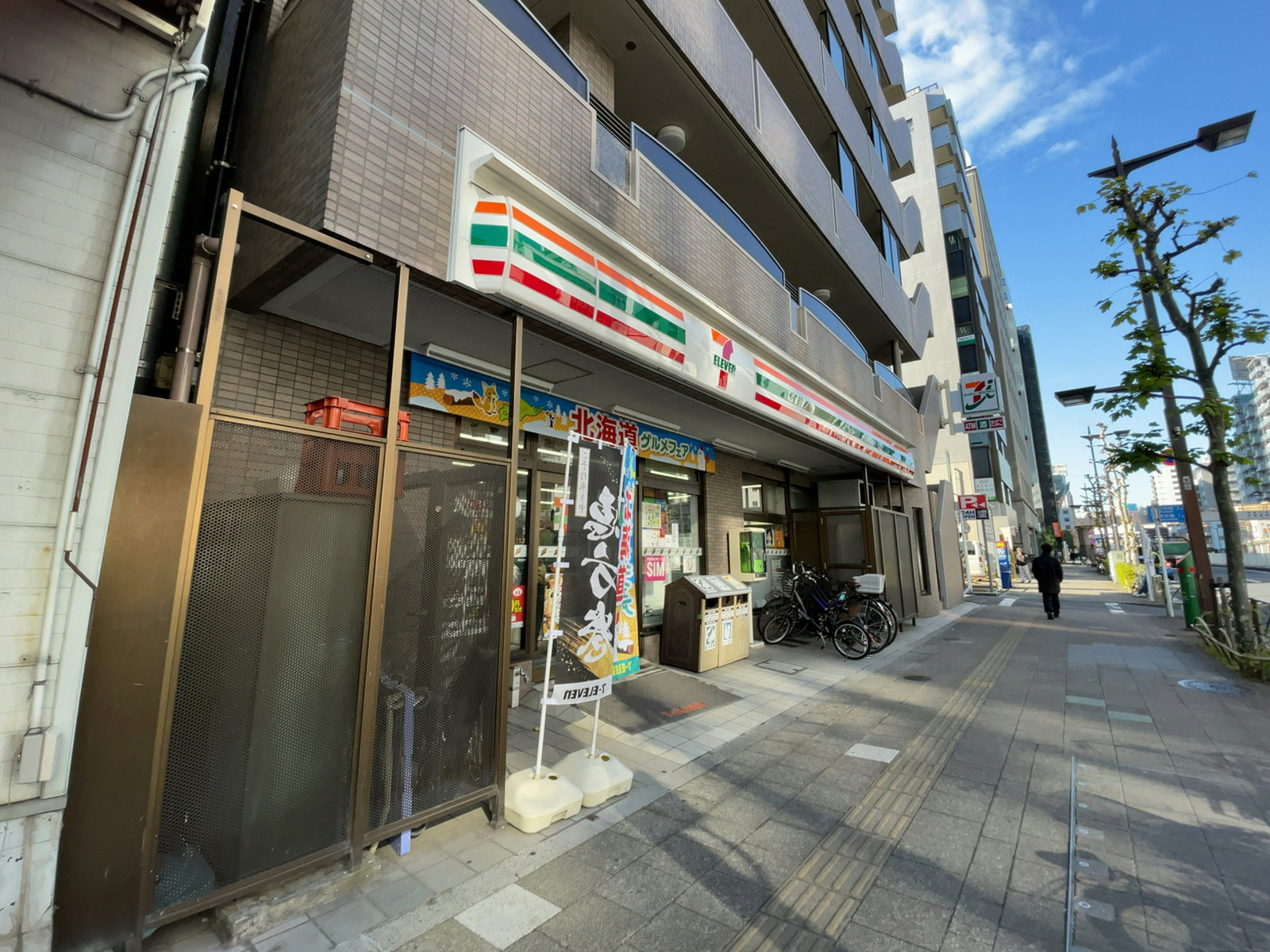徒歩2分のセブンイレブン 墨田両国3丁目店