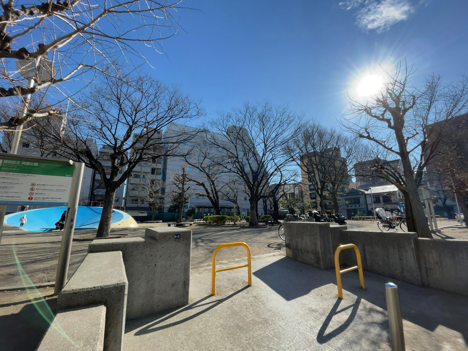 徒歩1分の両国公園