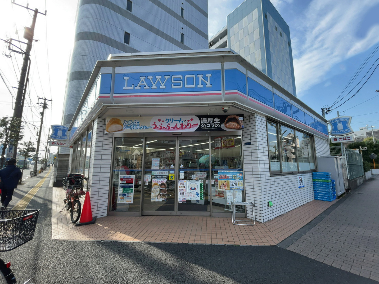 至近のローソン 猿江二丁目店