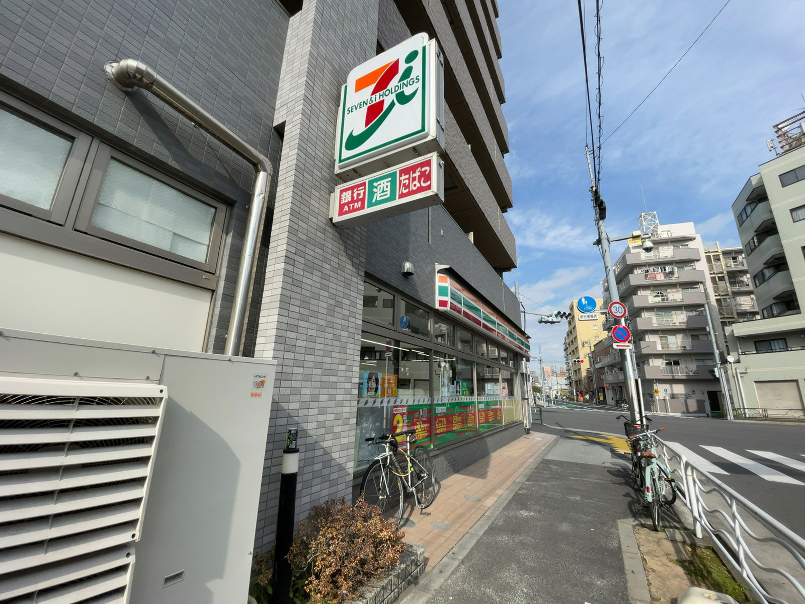 近くのセブンイレブン 江東南砂1丁目店