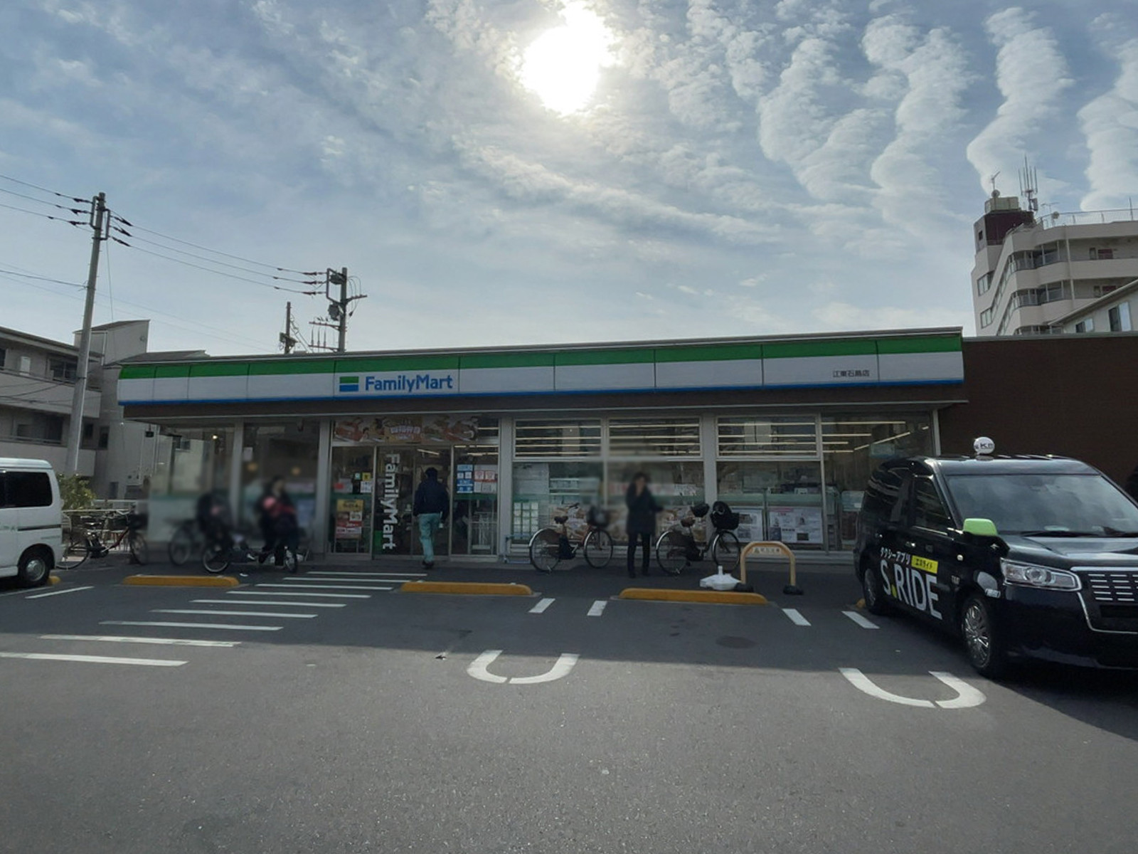 徒歩3分のファミリーマート 江東石島店
