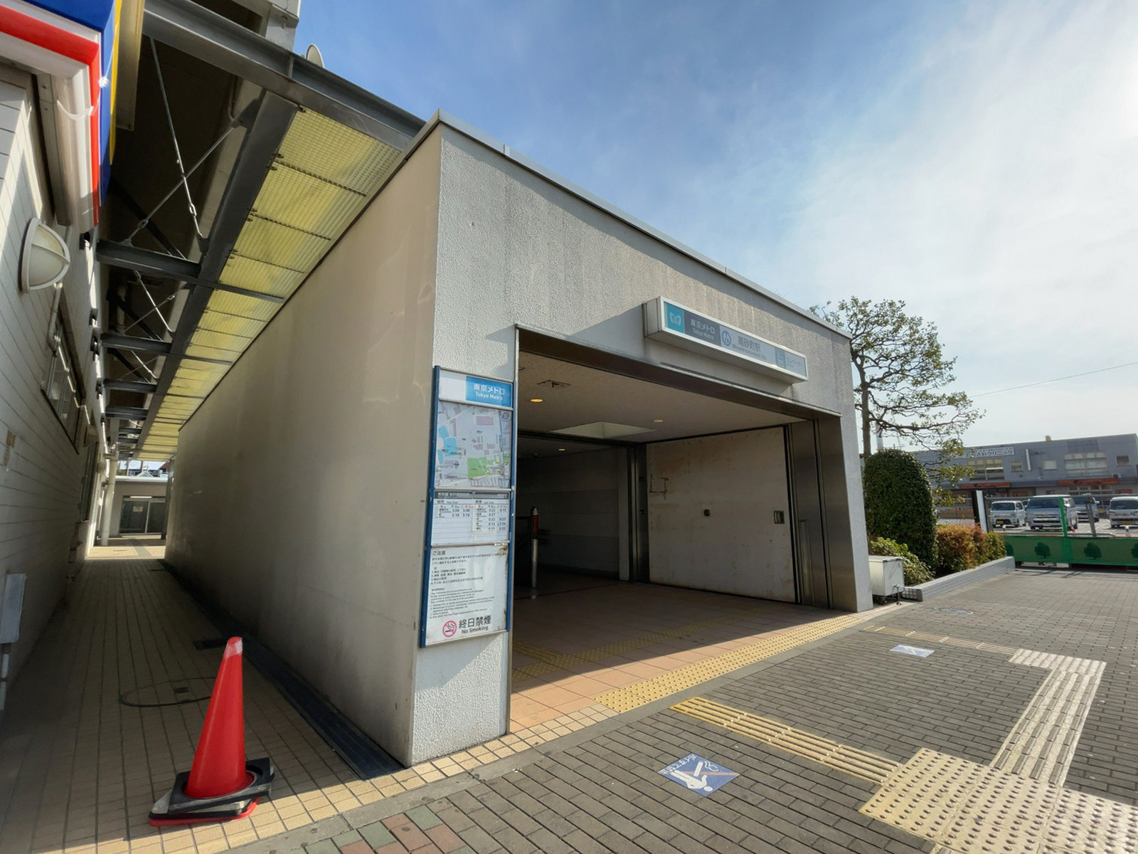 徒歩圏内の「南砂町駅」