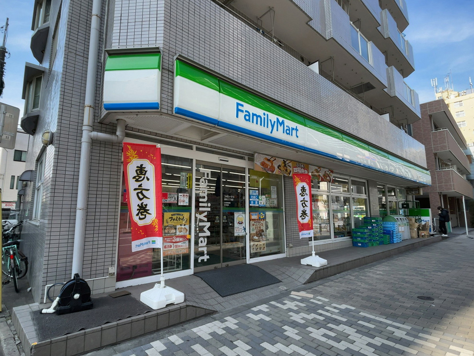 徒歩3分のファミリーマート 東砂三丁目店