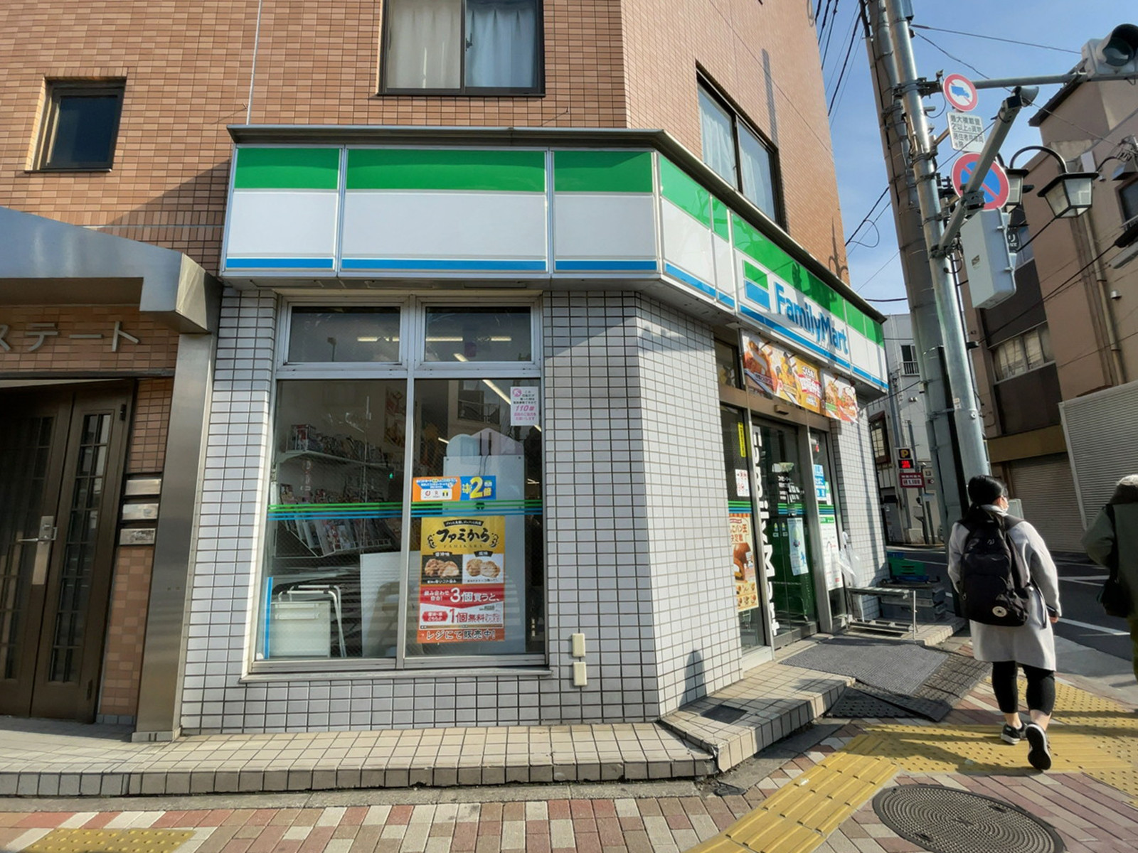 徒歩2分のファミリーマート 南砂六丁目店