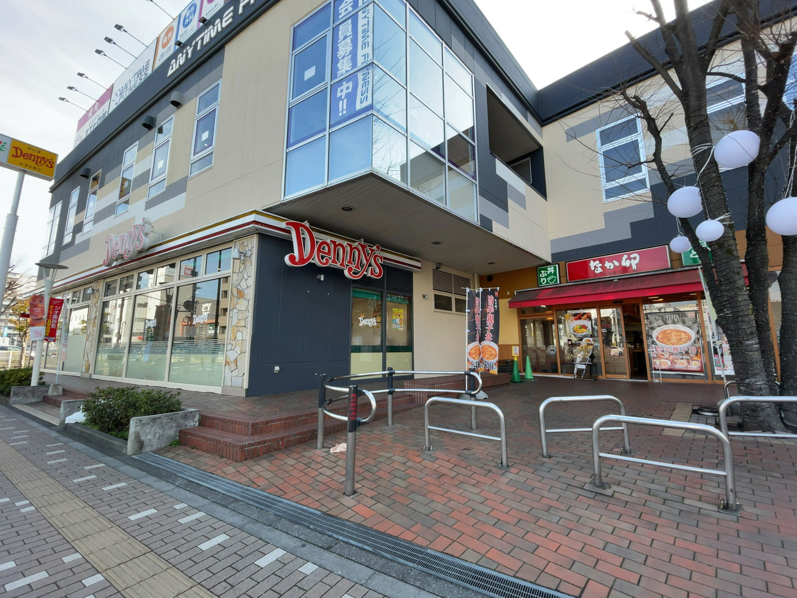 至近の飲食店