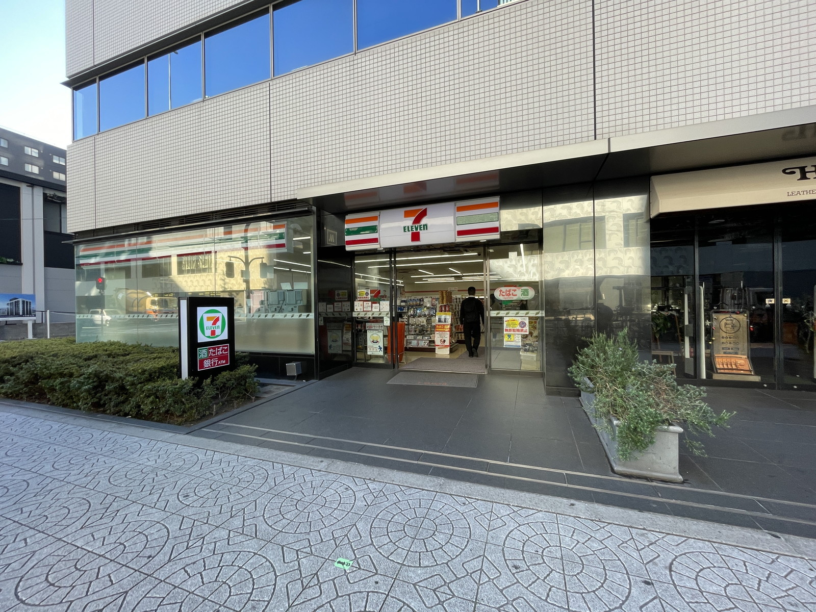 同じ通りにあるセブンイレブン 大阪久太郎町1丁目店