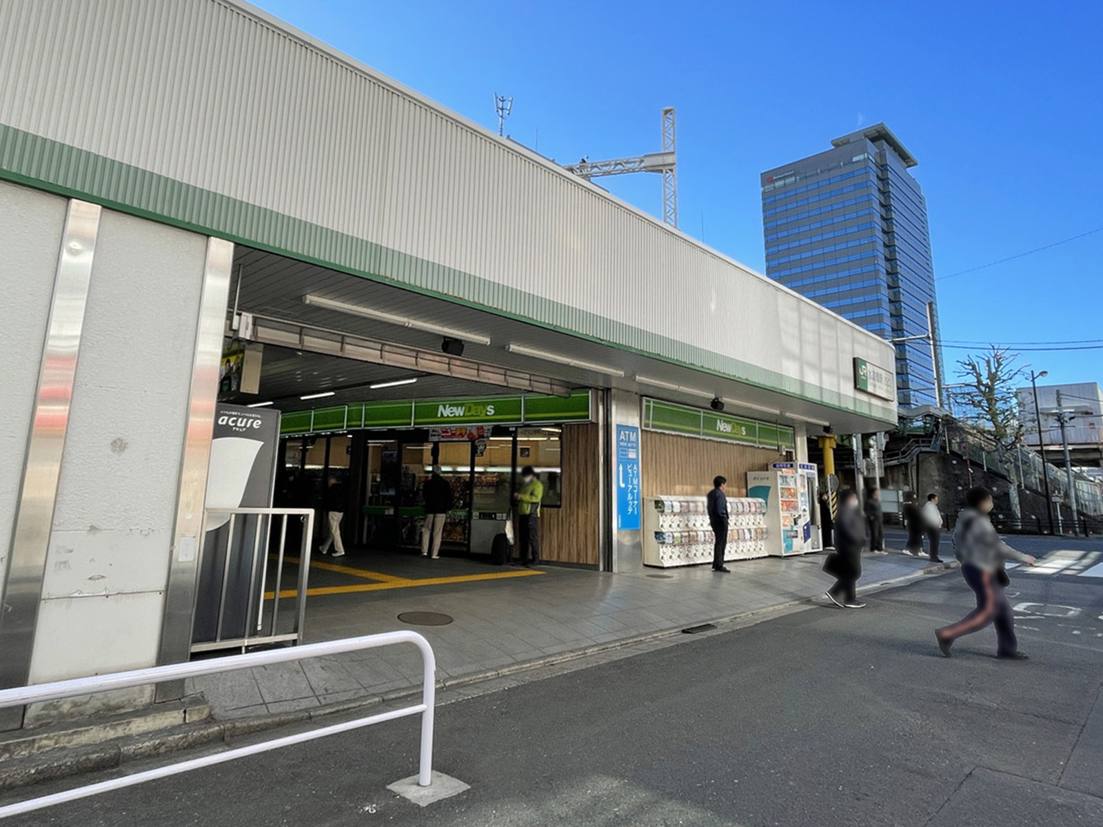 徒歩圏内の「水道橋駅」
