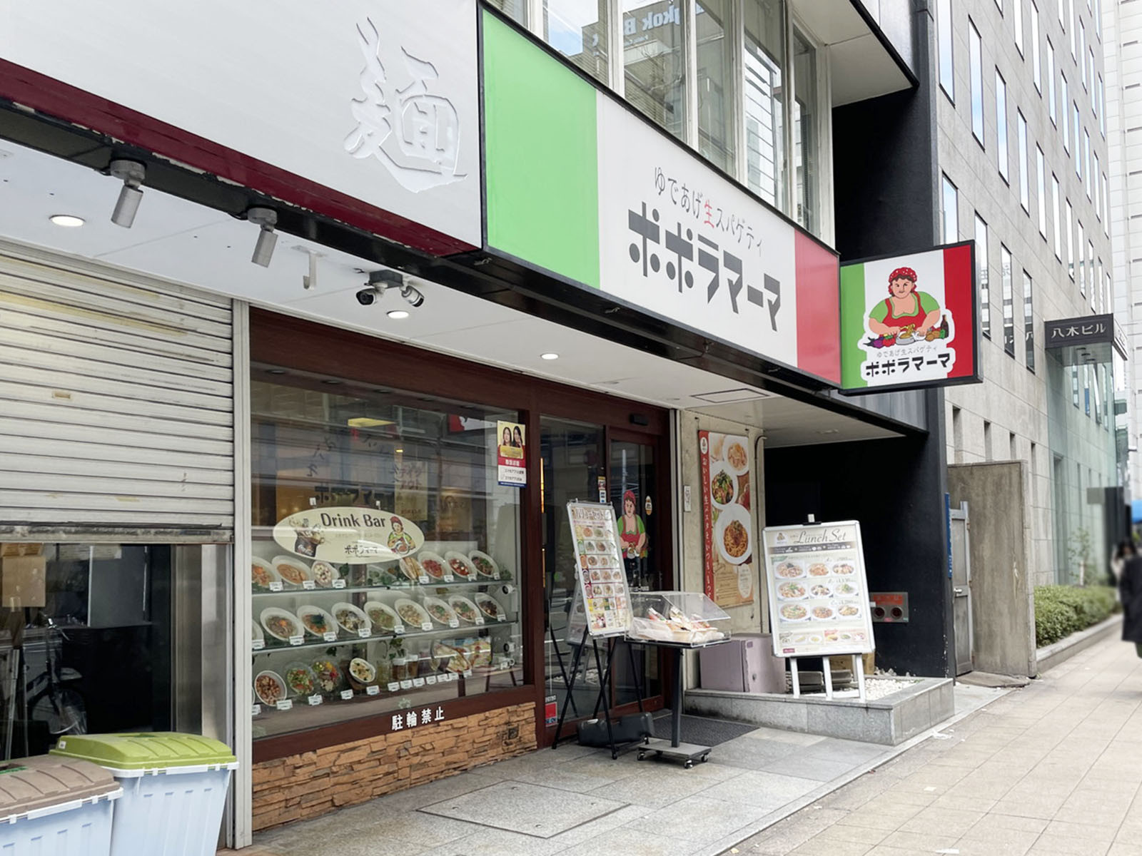 徒歩2分のポポラマーマ 堺筋本町