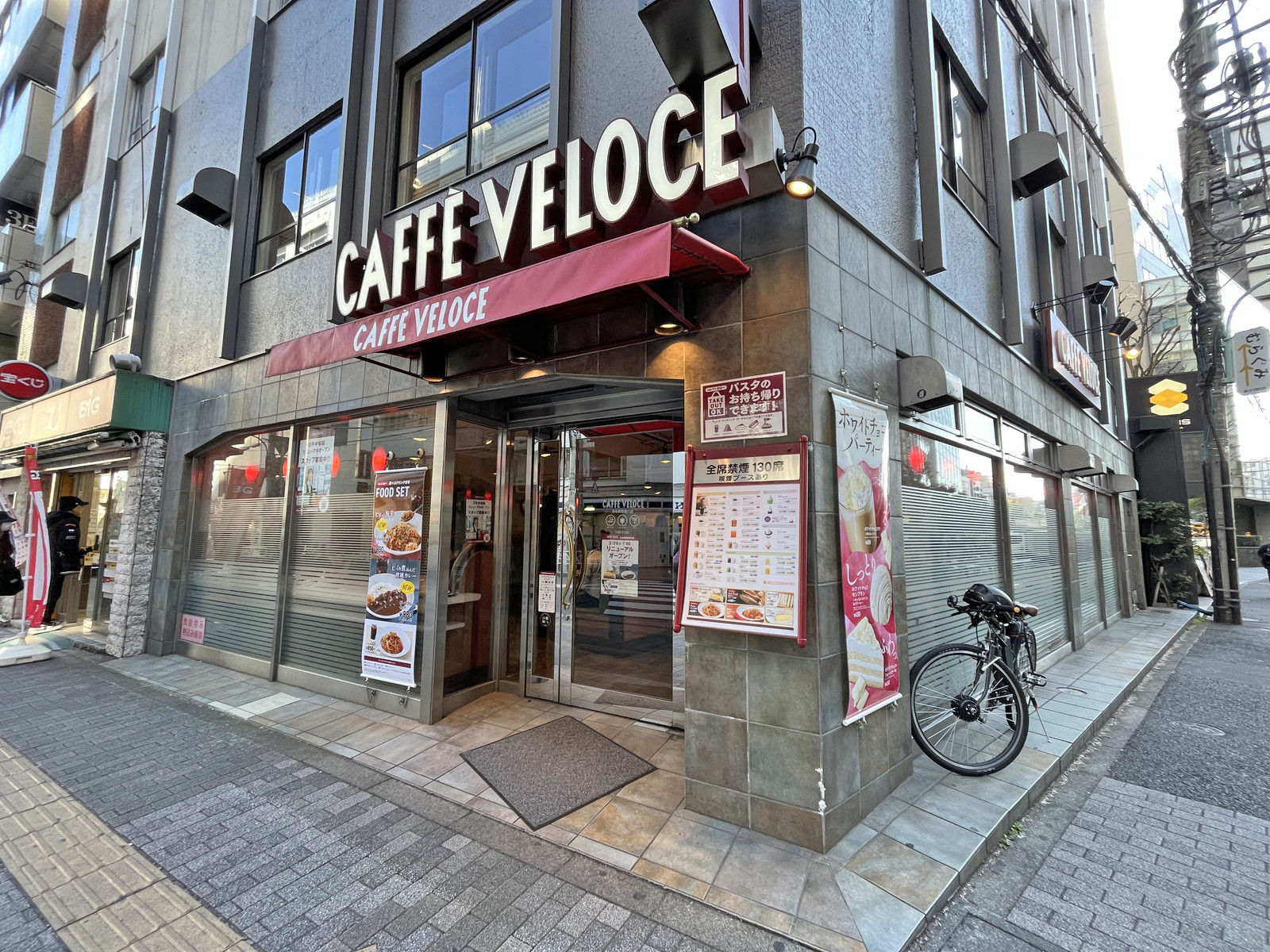 徒歩1分のベローチェ渋谷駅新南口店