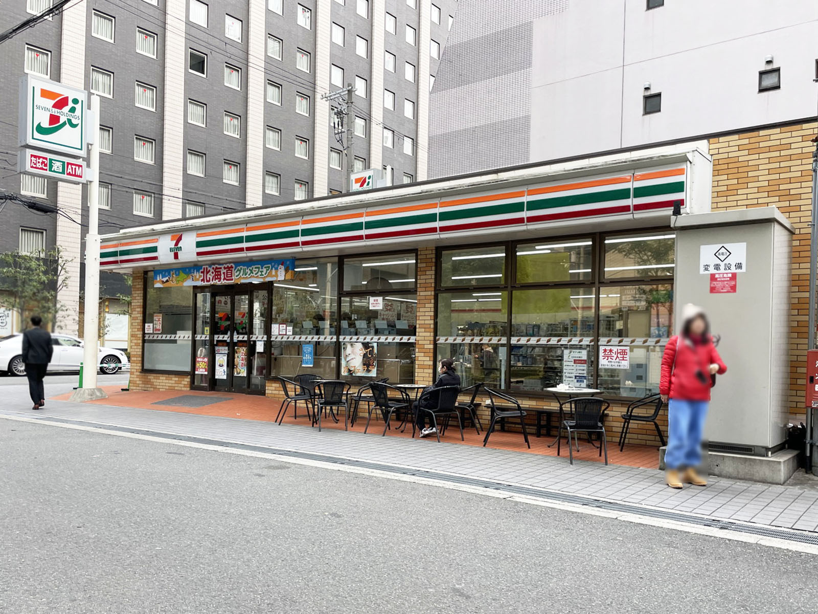 付近のセブンイレブン 大阪道修町1丁目店
