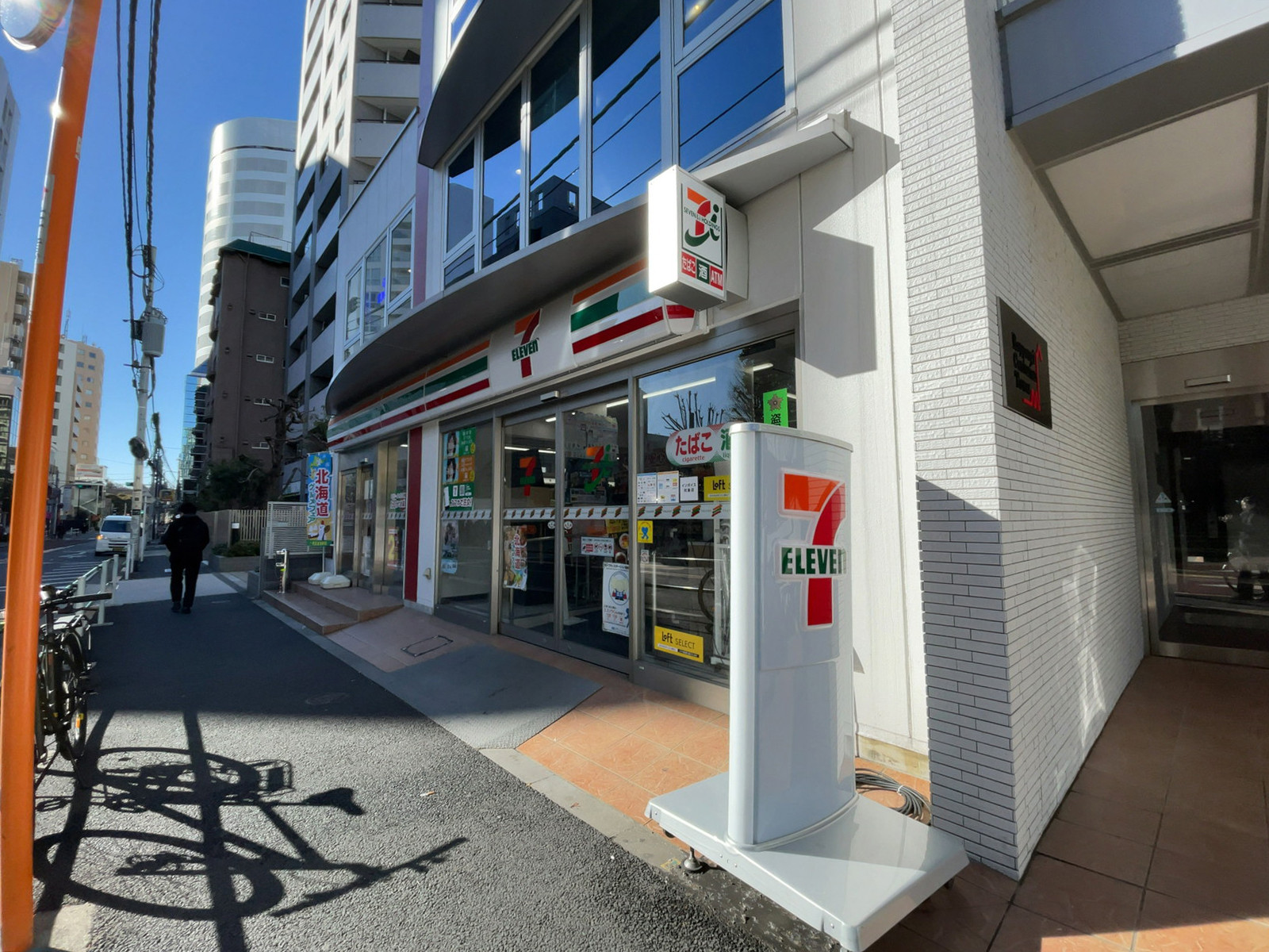 徒歩2分のセブンイレブン 西麻布3丁目店