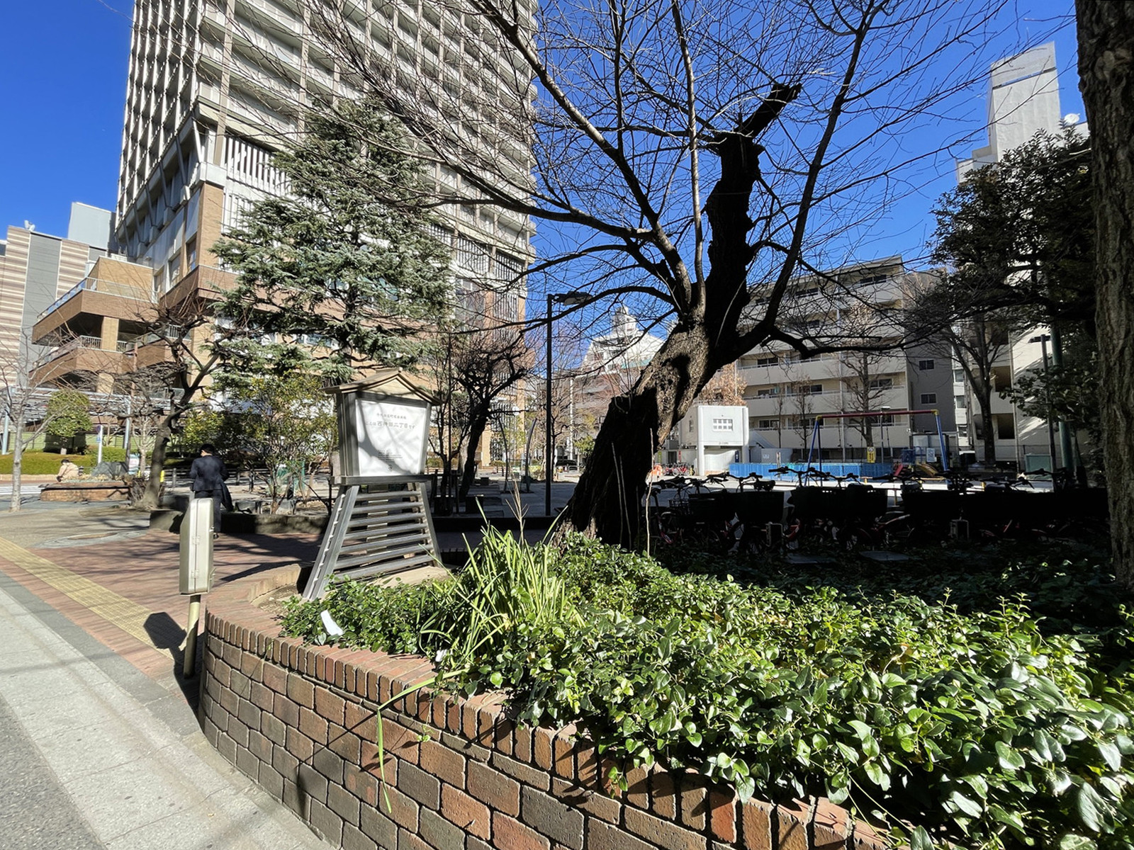 近くの西神田公園