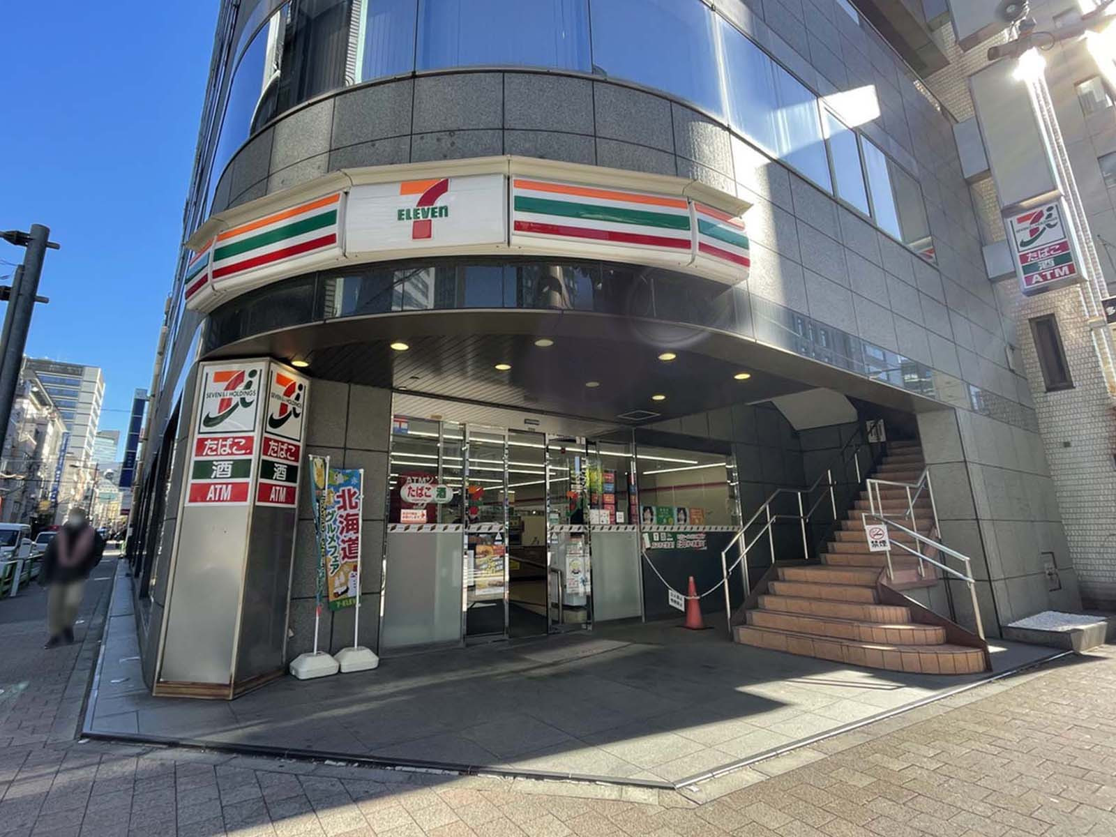 至近のセブンイレブン 神田専大通り店