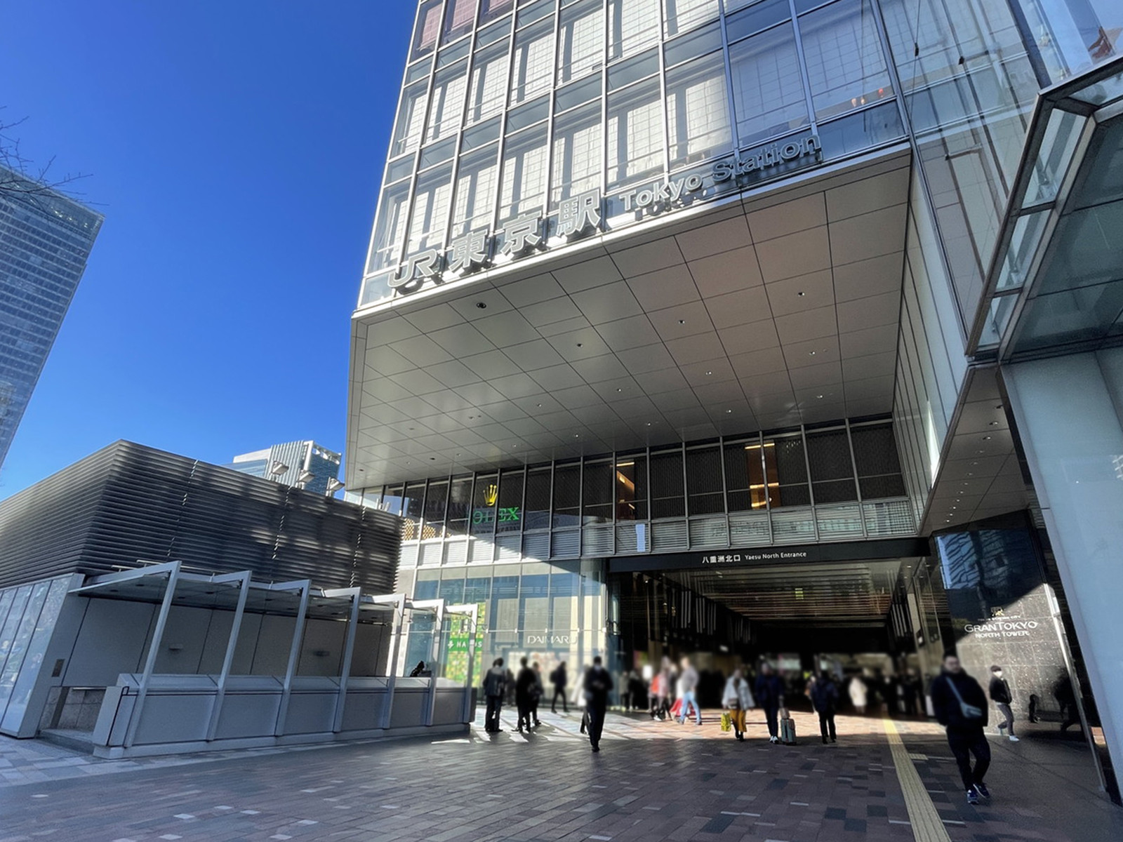 最寄りの「東京駅」