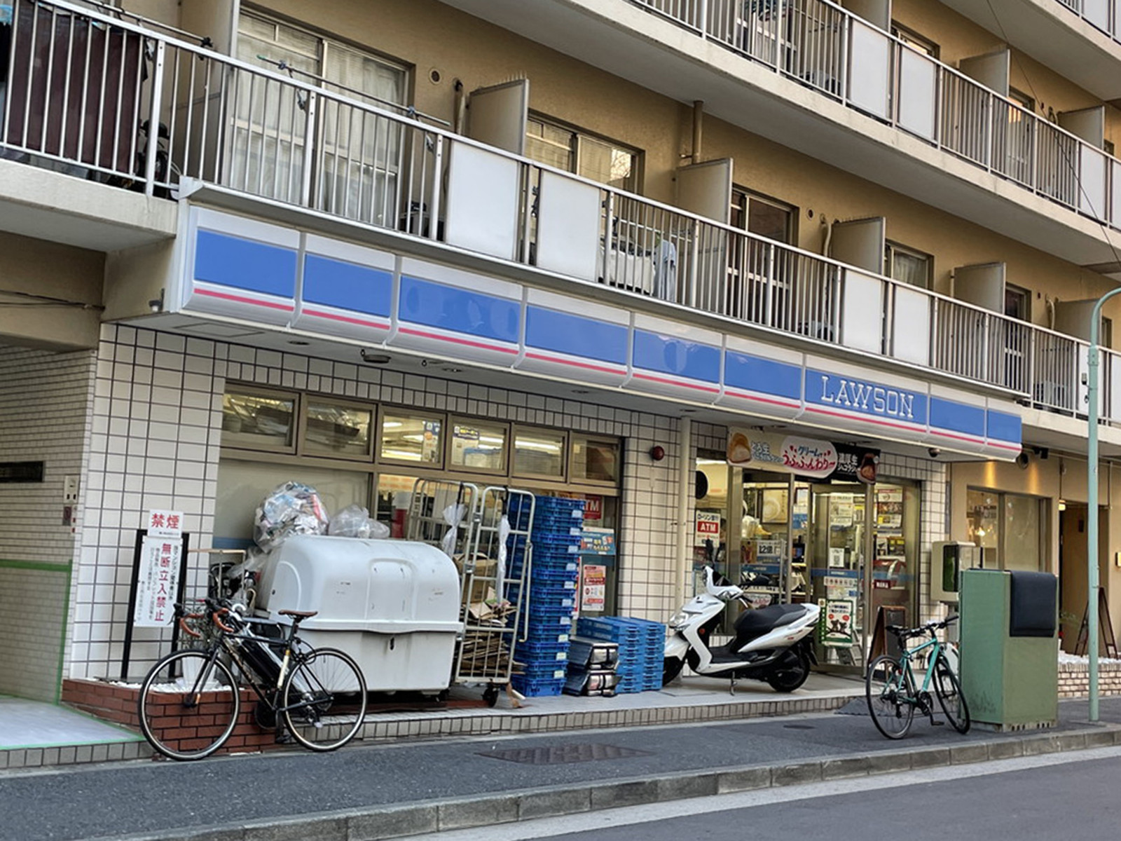 並びのローソン 西五反田2丁目店