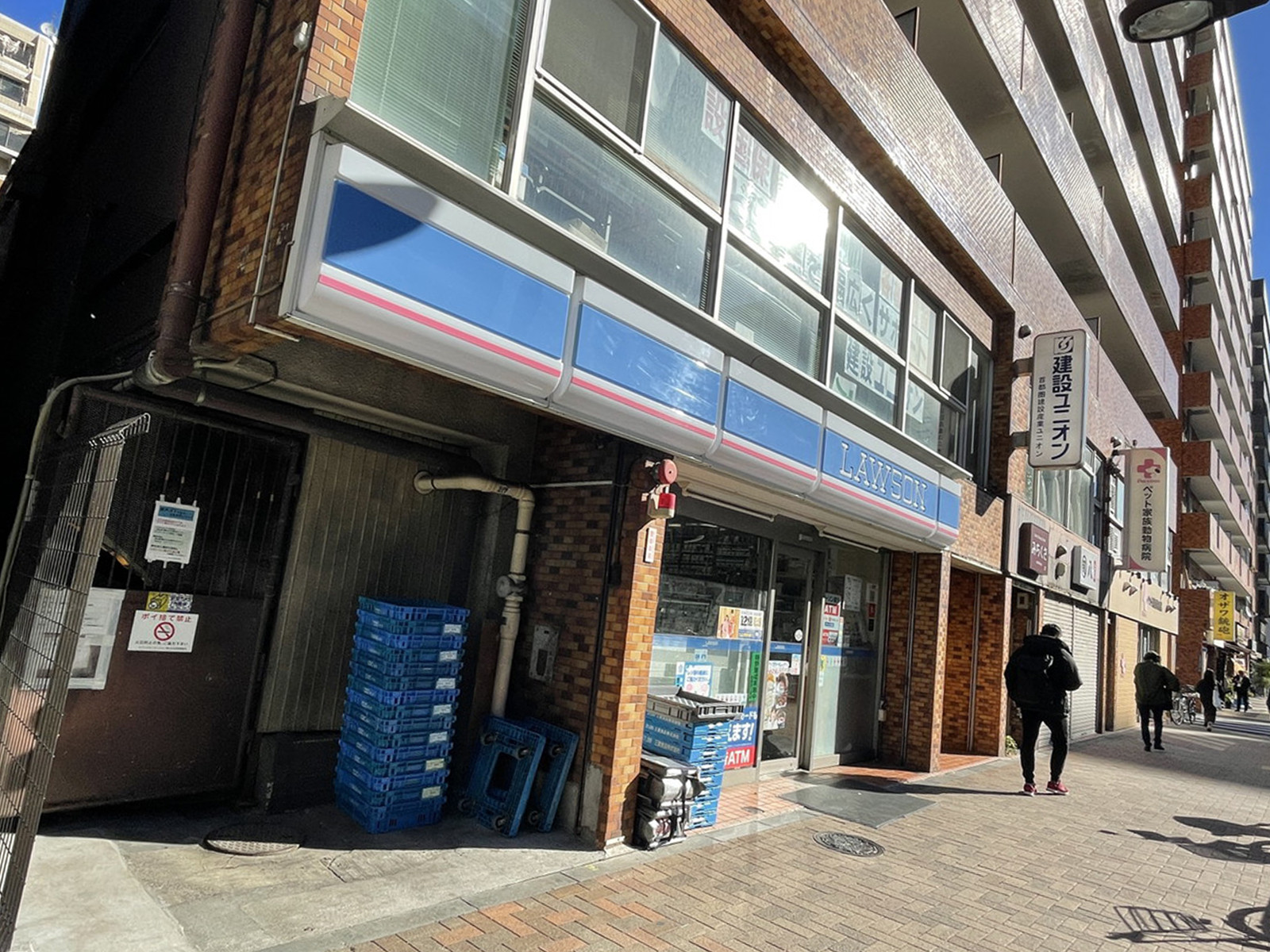 徒歩2分のローソン 西五反田店
