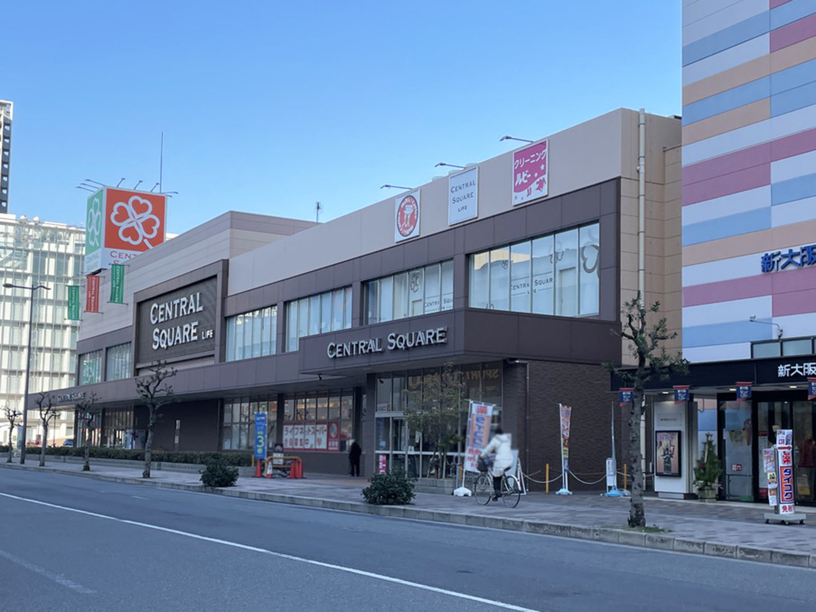 徒歩3分のコーナン新大阪センイシティー店