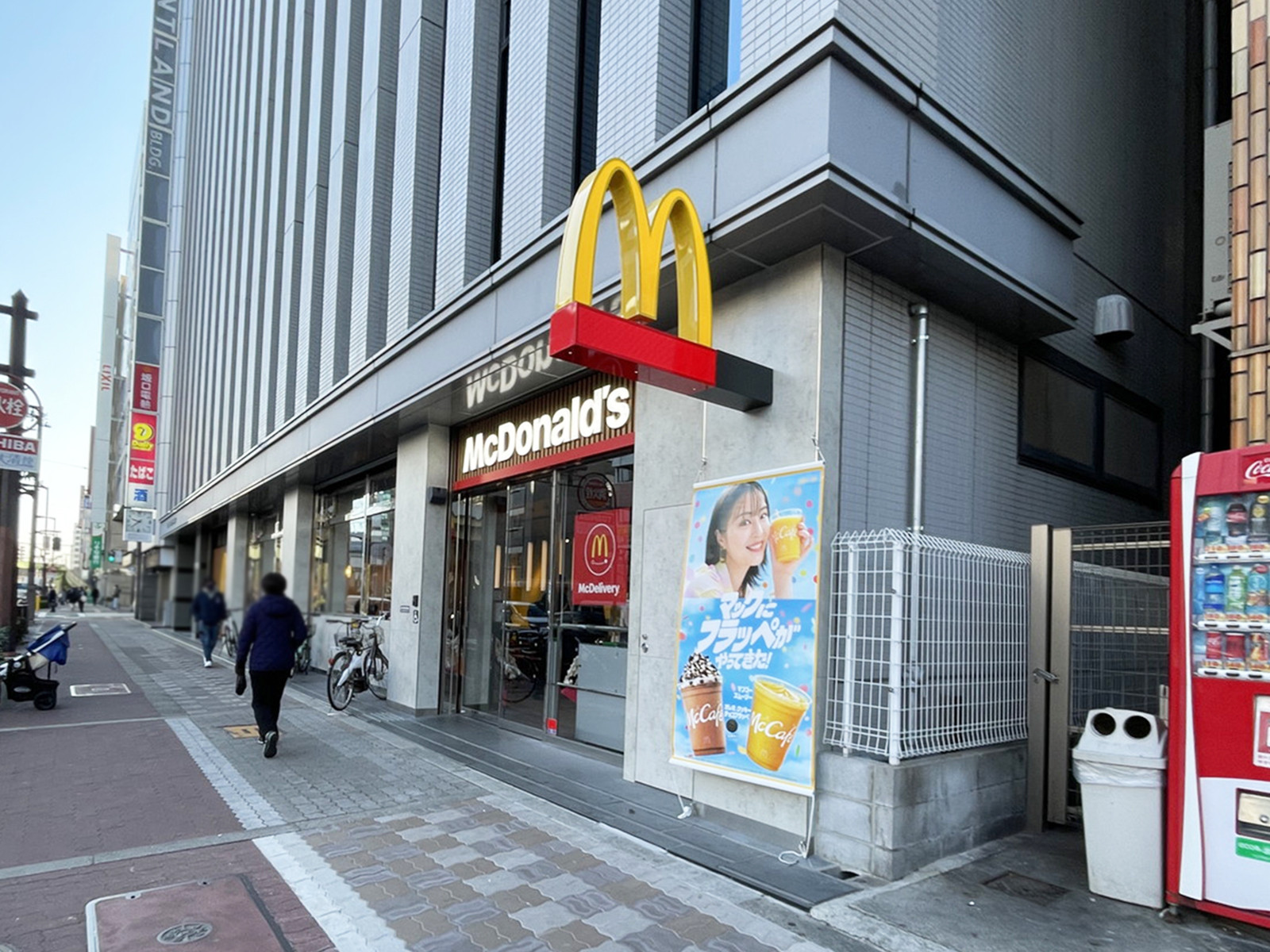 徒歩2分のマクドナルド 西中島南方店