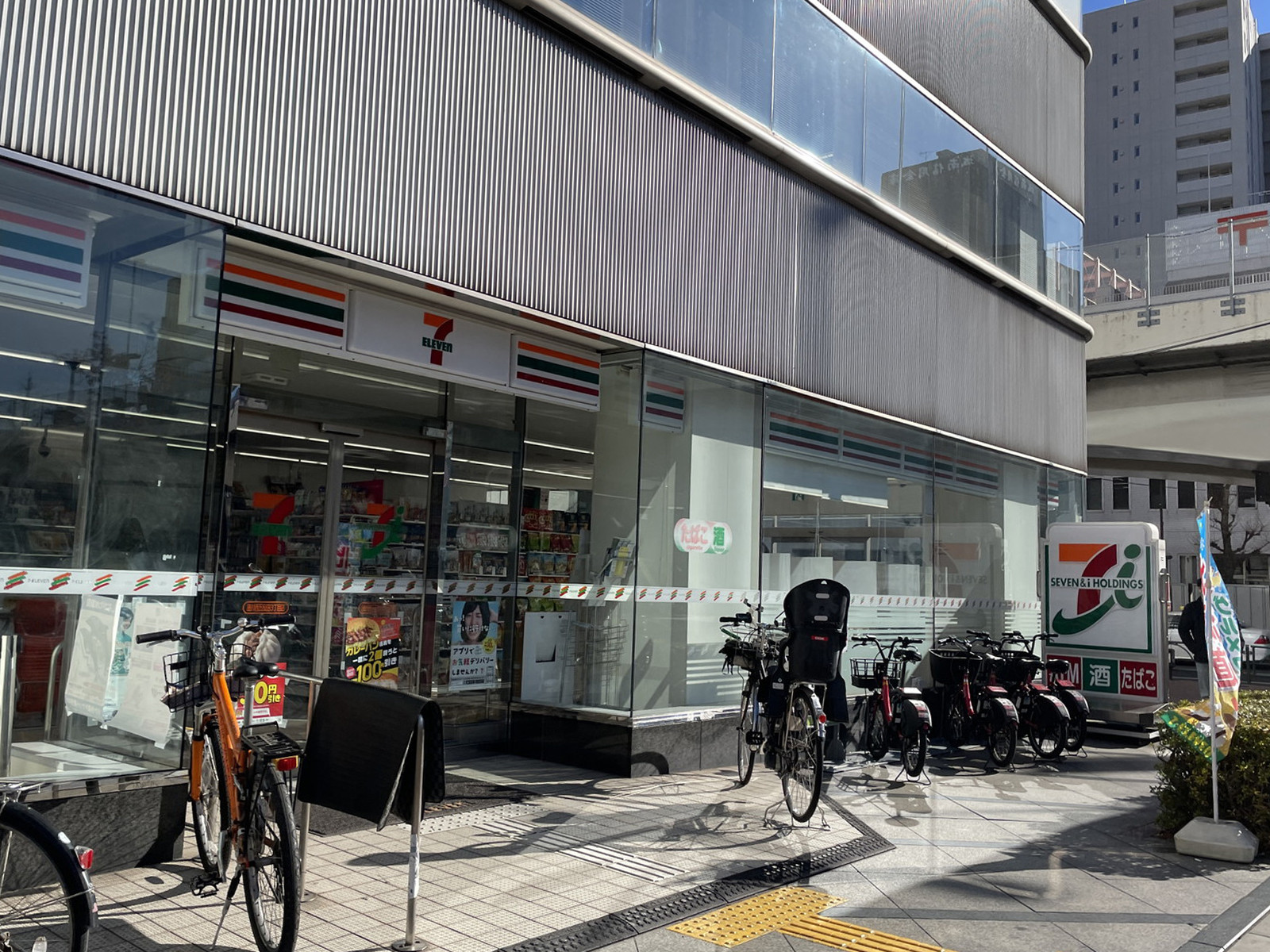 徒歩3分のセブンイレブン品川西五反田3丁目店