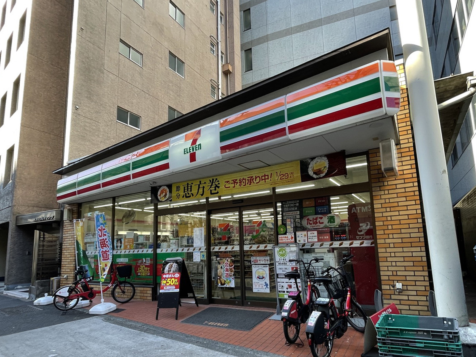 徒歩3分のセブンイレブン西五反田店