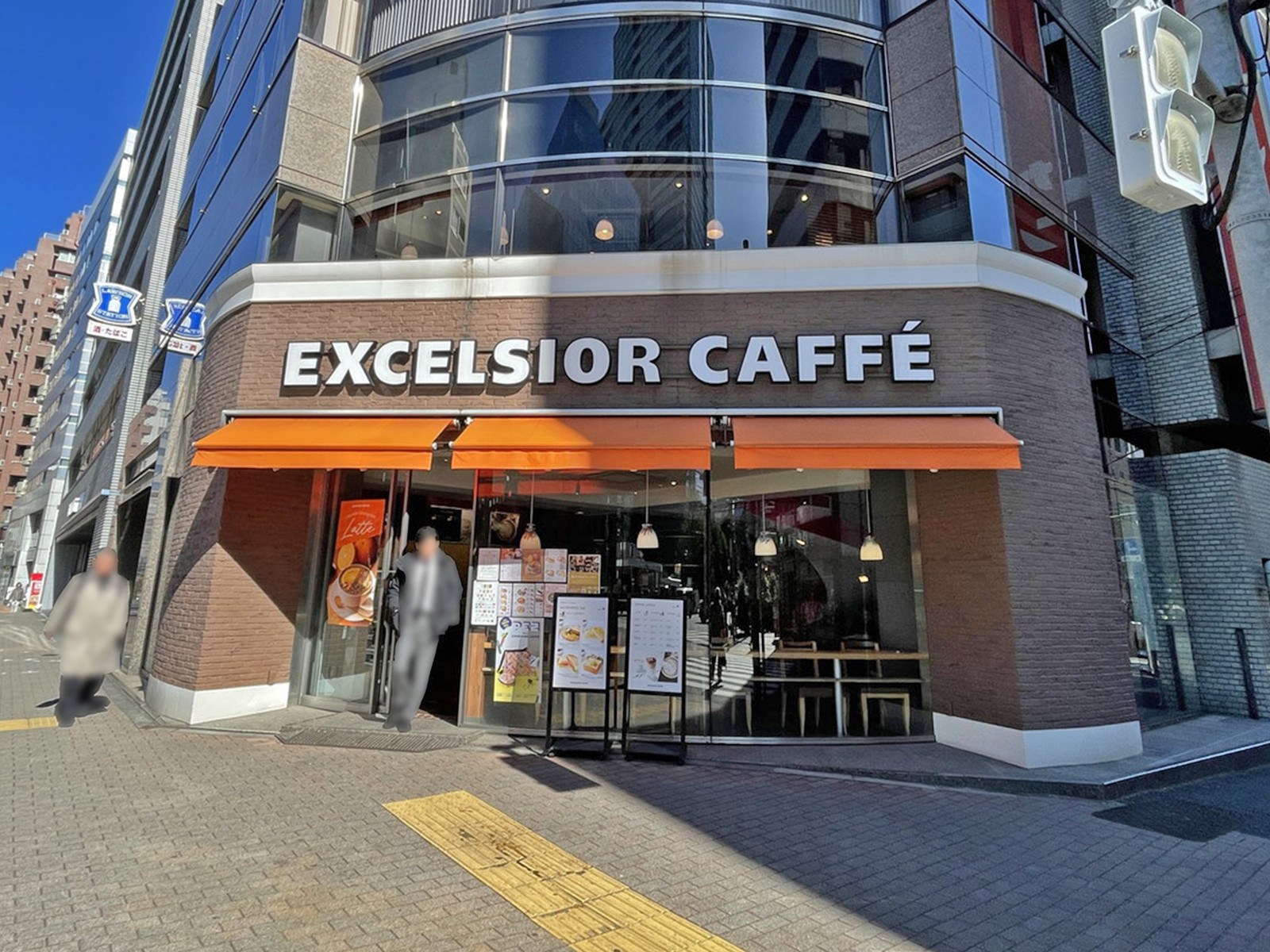 至近のエクセルシオール カフェ 九段下店