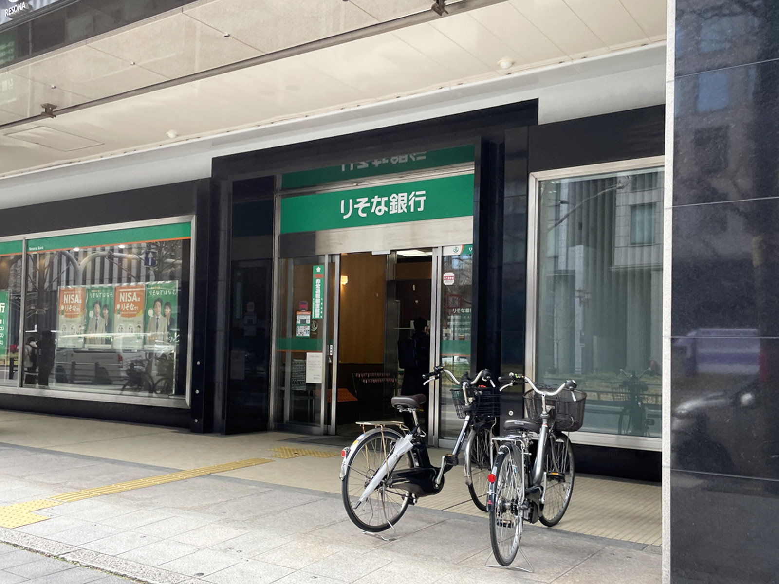 徒歩2分のりそな銀行 御堂筋支店