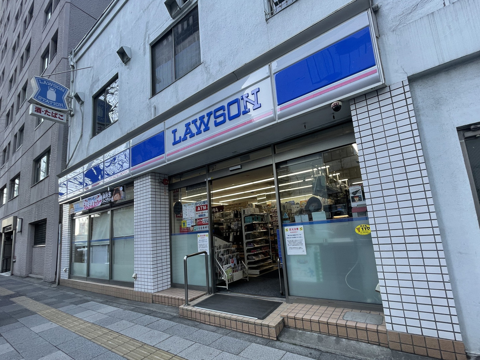 並びのローソン 高輪店