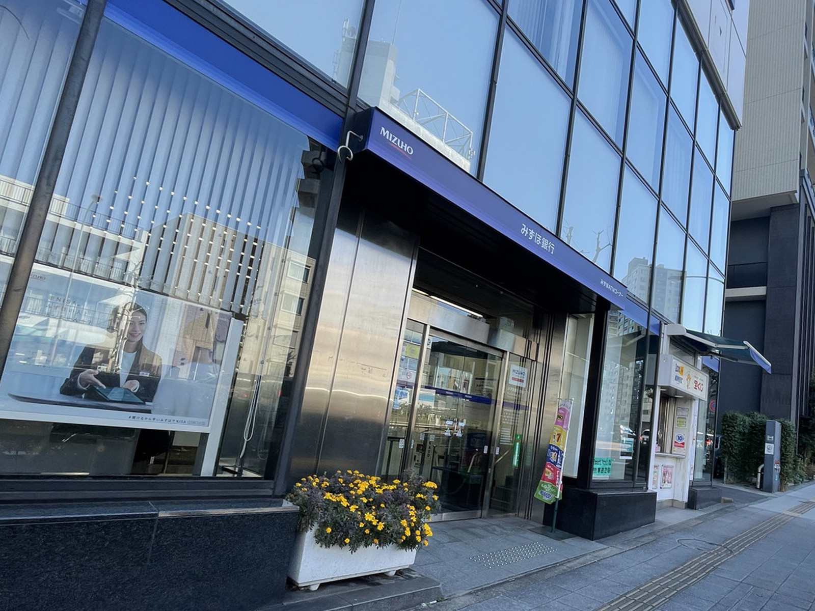 付近のみずほ銀行 高輪台支店