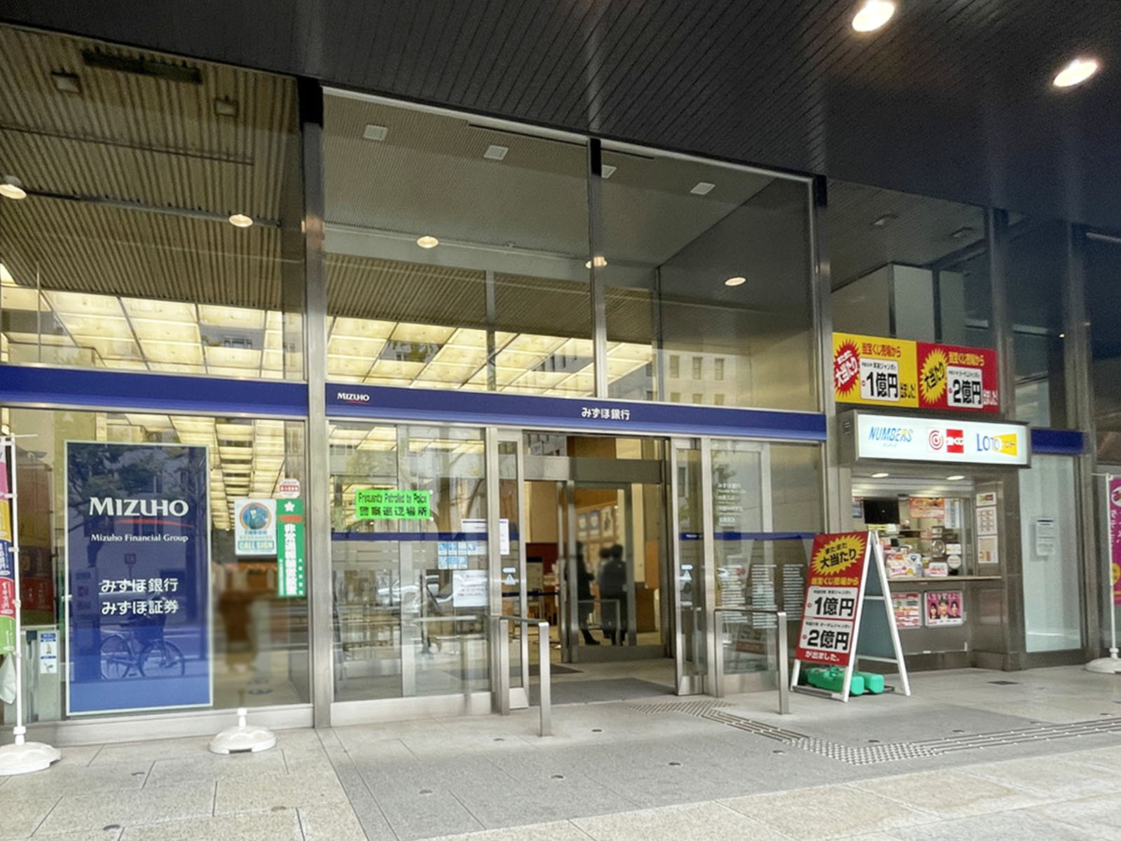徒歩3分のみずほ銀行 大阪支店