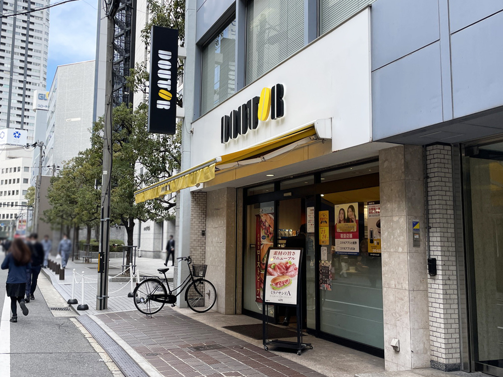 隣のドトールコーヒーショップ 高麗橋4丁目店