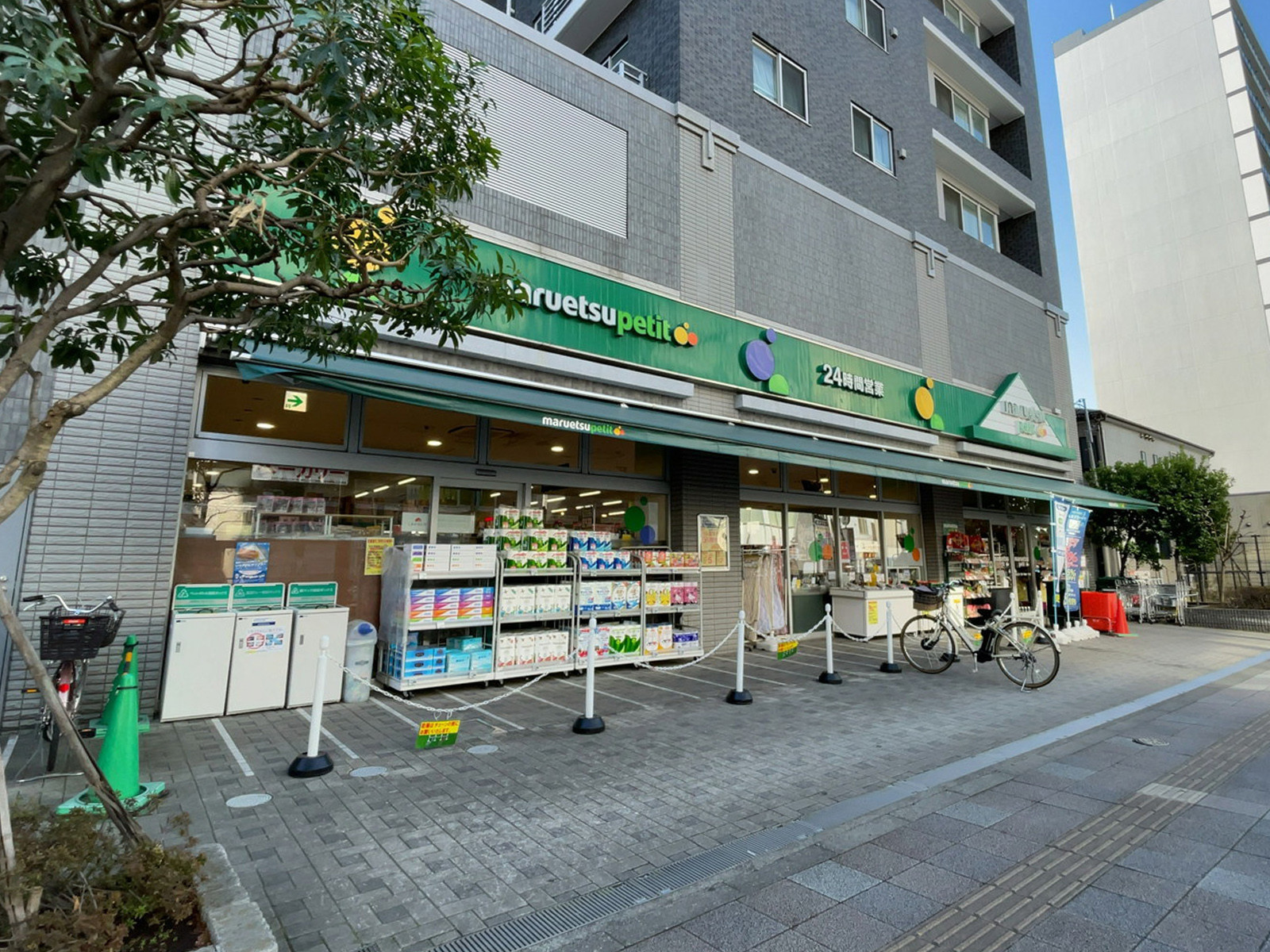 徒歩1分のマルエツ プチ 両国緑一丁目店