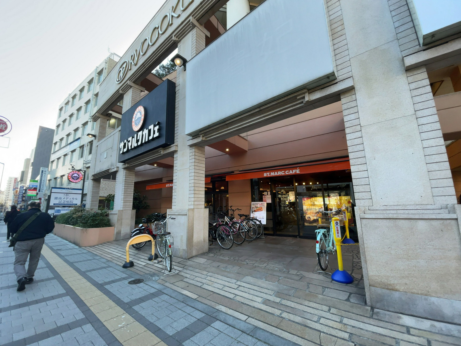 至近のサンマルクカフェ 両国西口店