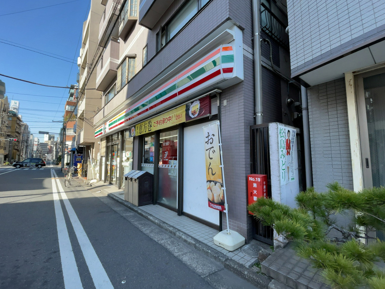 近くのセブンイレブン 墨田千歳店
