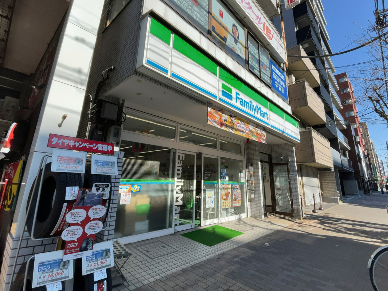 徒歩2分のファミリーマート 菊川一丁目店