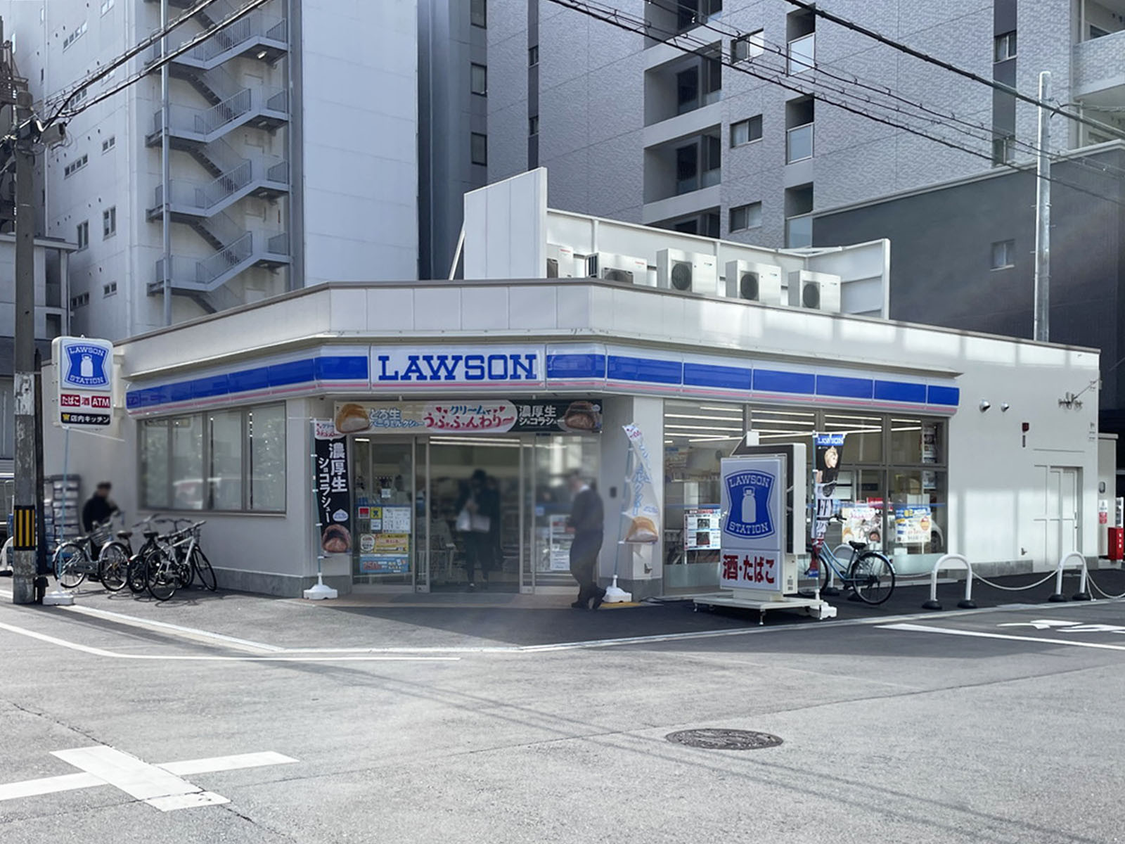 向かいのローソン 南船場一丁目店
