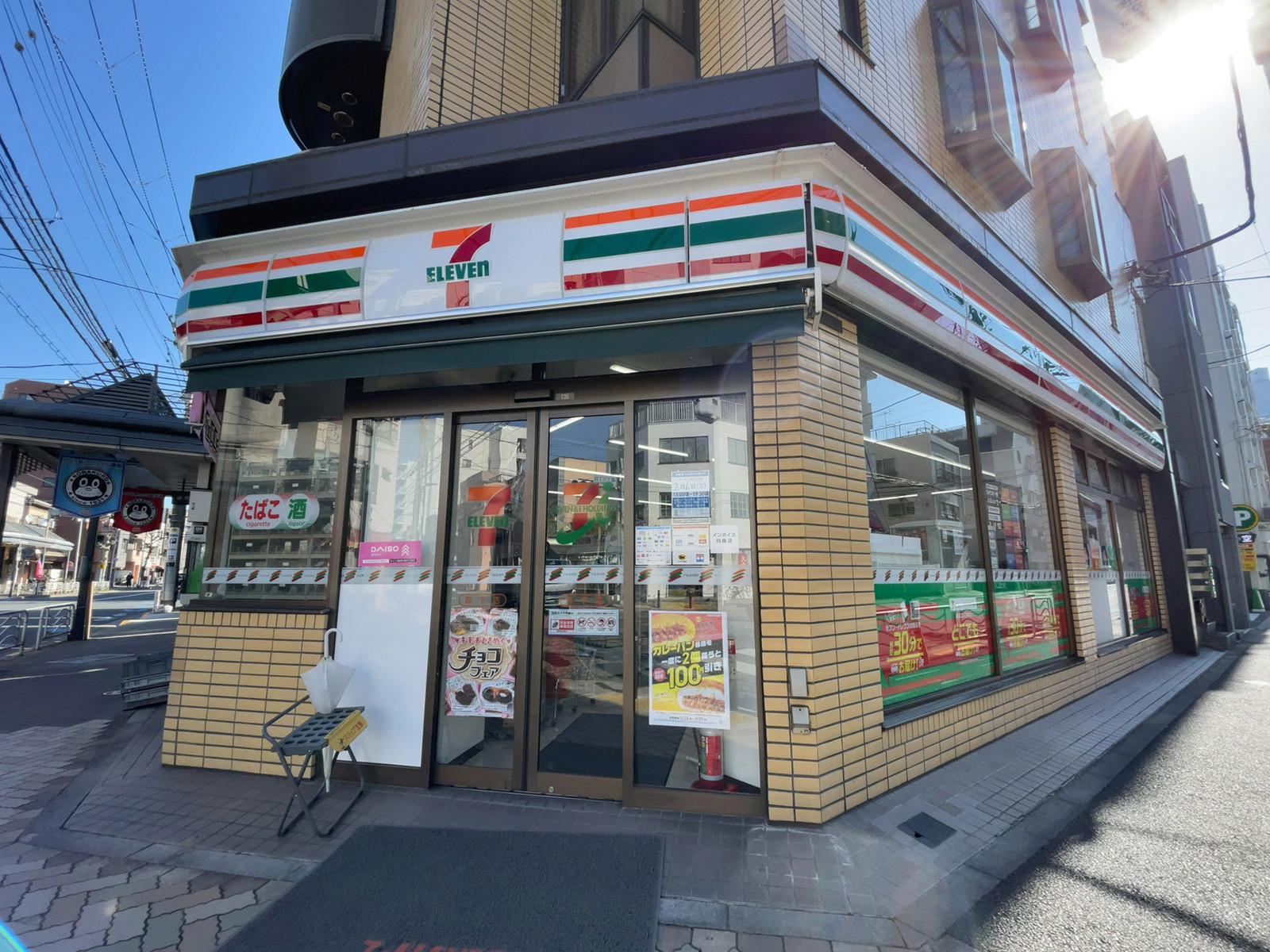 徒歩2分のセブンイレブン 森下店