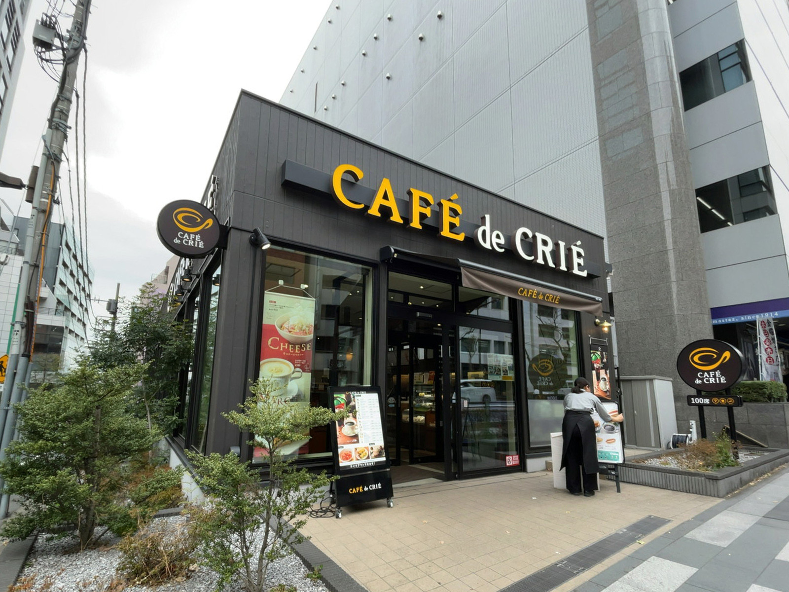 徒歩3分のカフェ・ド・クリエ市ヶ谷東店