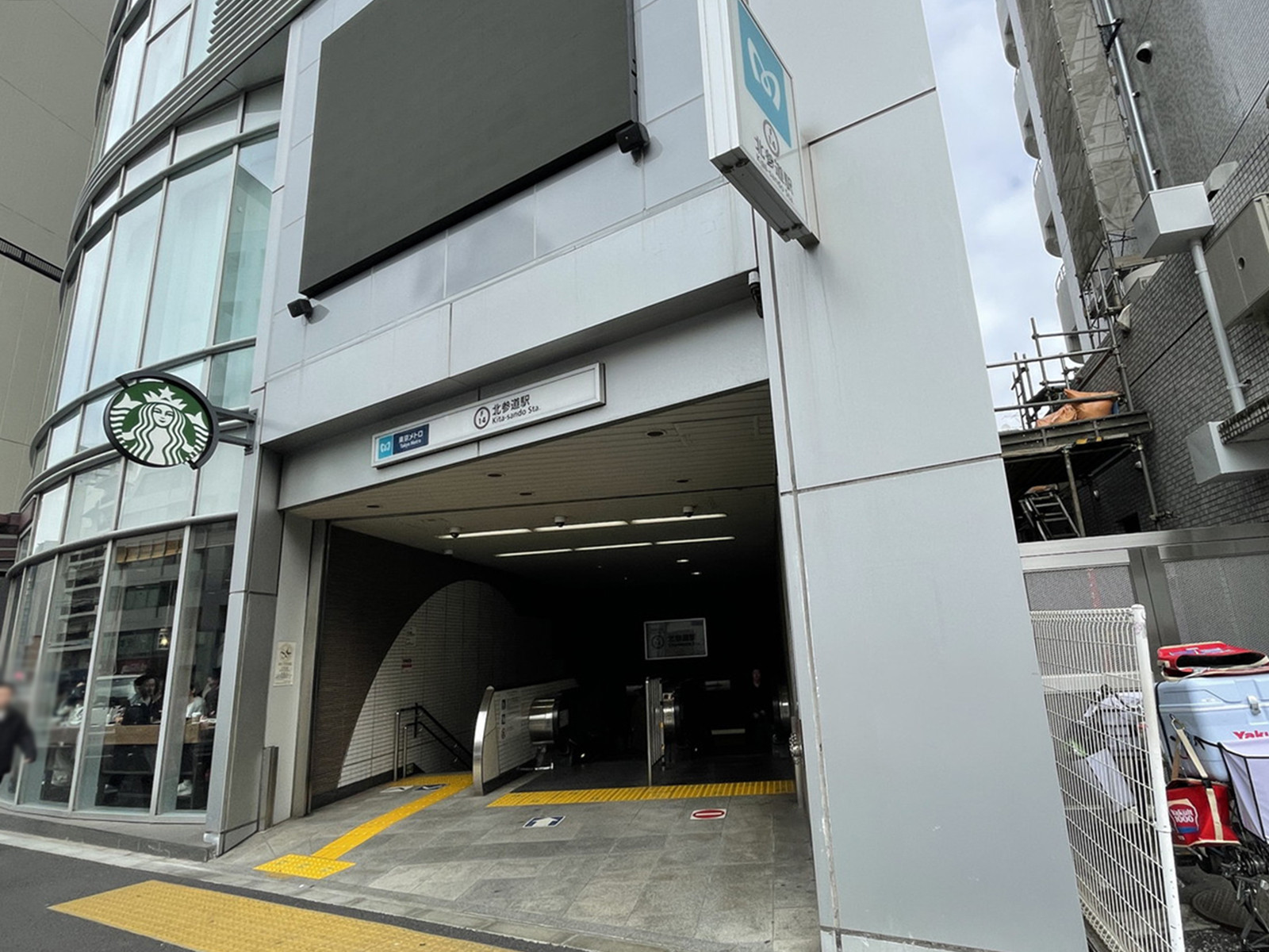 最寄りの「北参道駅」