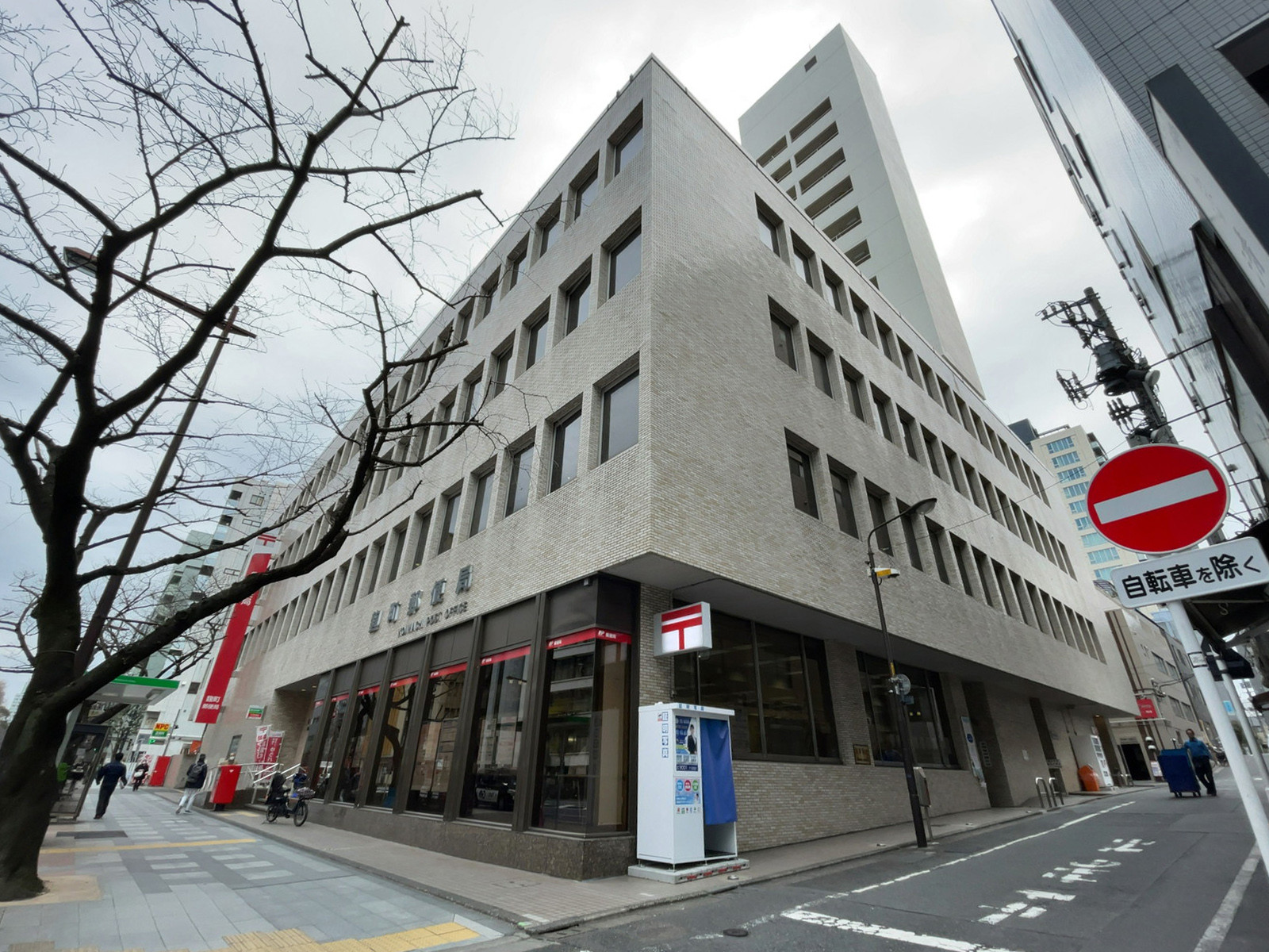 徒歩1分の麴町郵便局