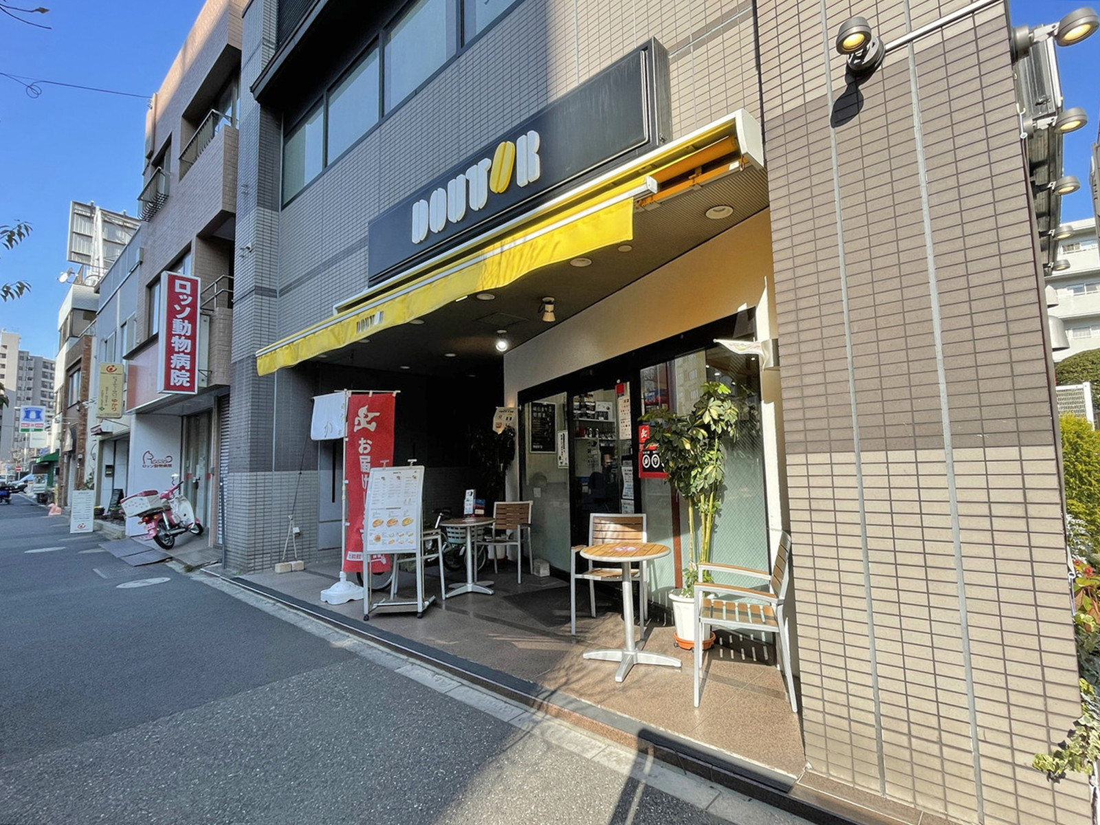 付近のドトールコーヒーショップ 曙橋店