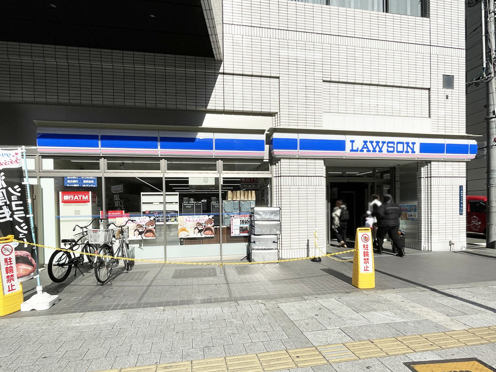 付近のローソン 南船場二丁目店