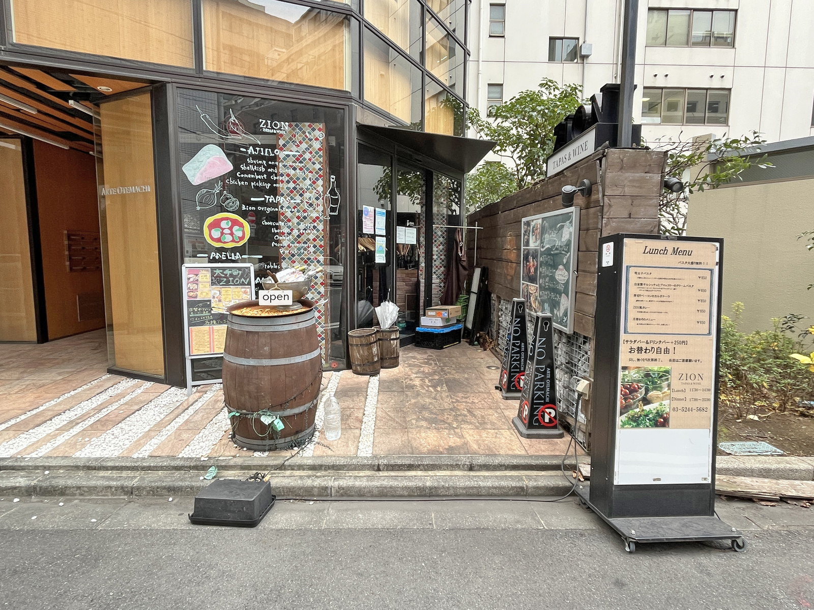 徒歩3分のイタリアン居酒屋 大手町ZION