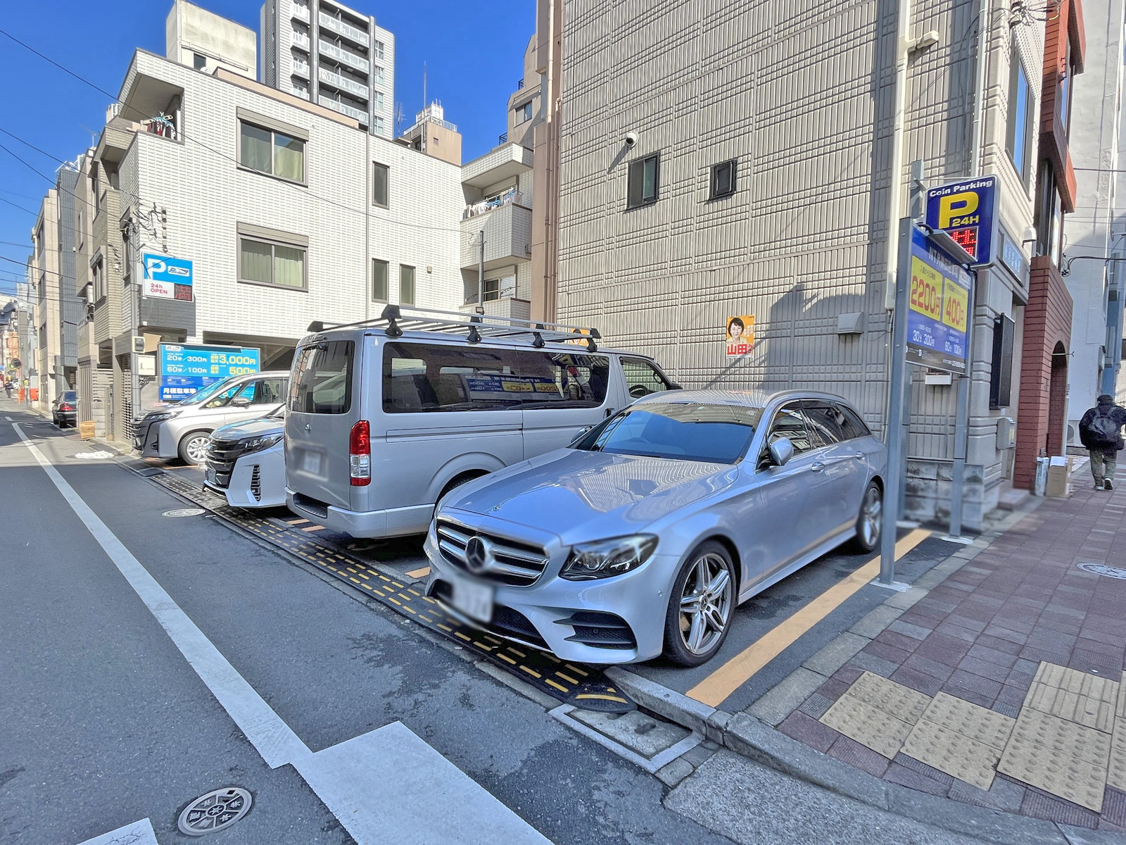 徒歩1分のコインパーキング