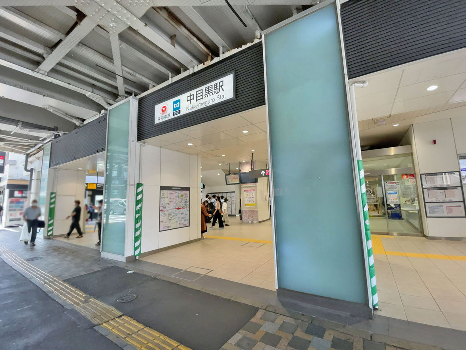 徒歩圏内の「目黒駅」