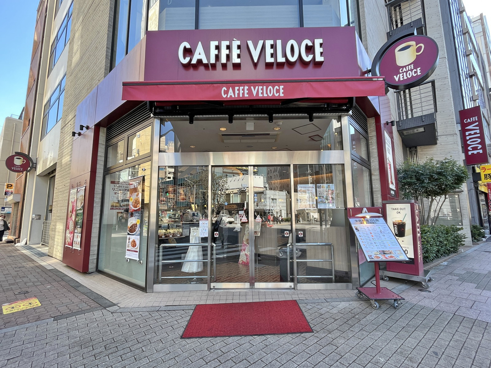 徒歩2分のベローチェ上野三丁目店