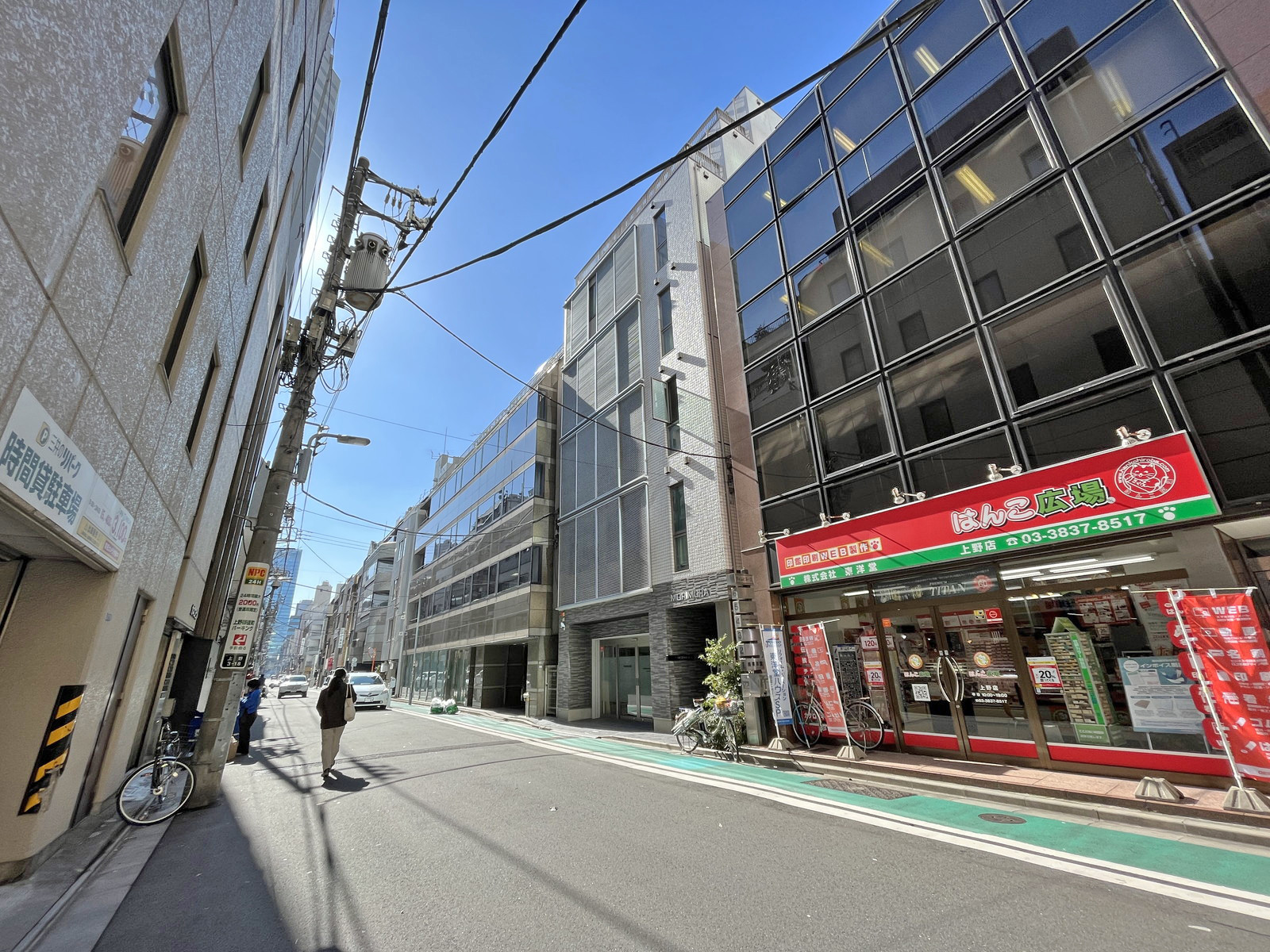 田沼第一ビル前面通り