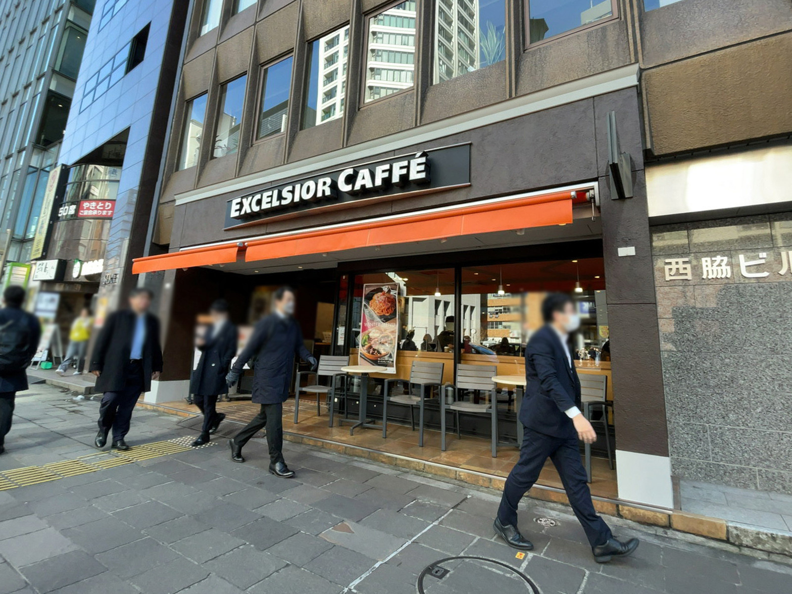 付近のエクセルシオール カフェ 麹町店