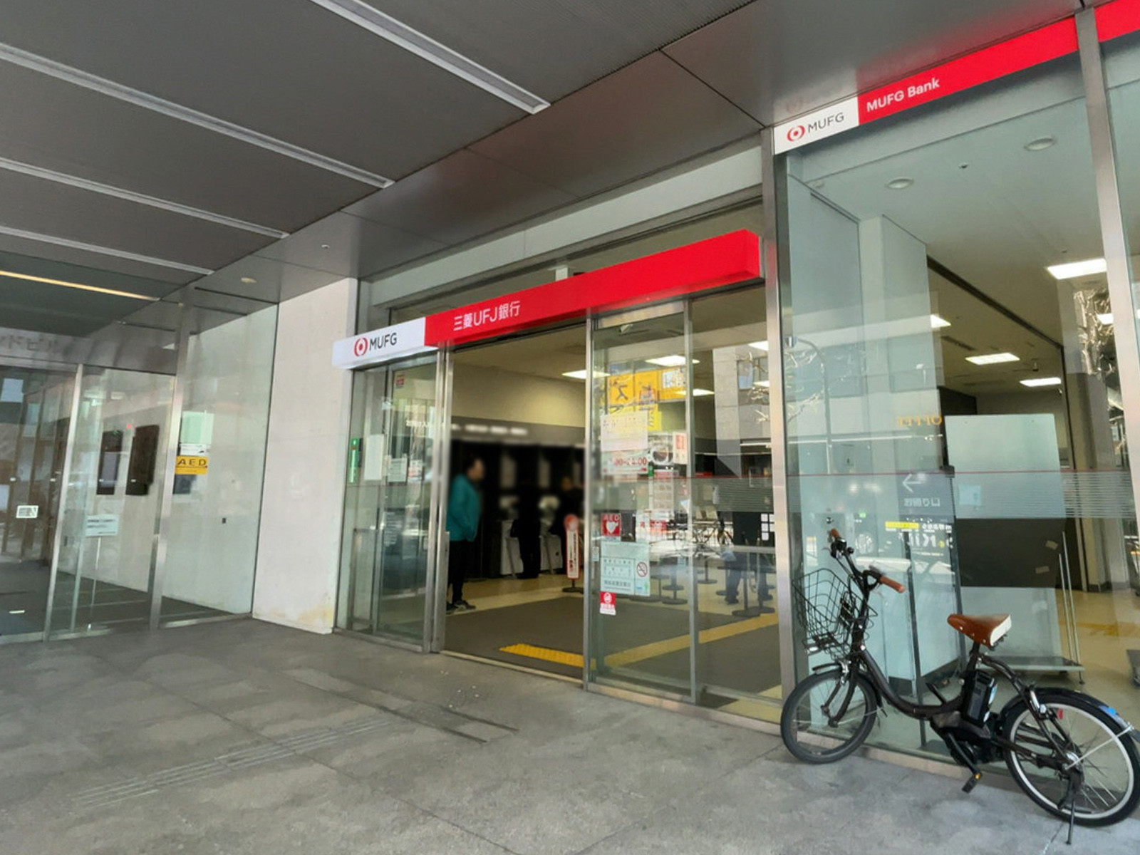 徒歩3分の三菱UFJ銀行 市ヶ谷支店